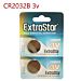 PILA A BOTTONE CR2032BExtrastar