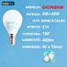 LAMPADINA LED E14 5W 400LM  2PZ LUCE NATURALEExtrastar