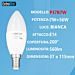 LAMPADINA LED E14 7W 560LM LUCE FREDDAExtrastar