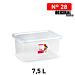 SCATOLA N  28 7,5 L TRASPARENTE
