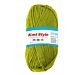 LANA 100G VERDE CHIARA