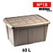 SCATOLA MULTIUSO N 18 60L TAUPEPlastic Forte