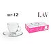 SET 6 TAZZA 90CC W / PIATTINO ESPRESSO  ROMASoler