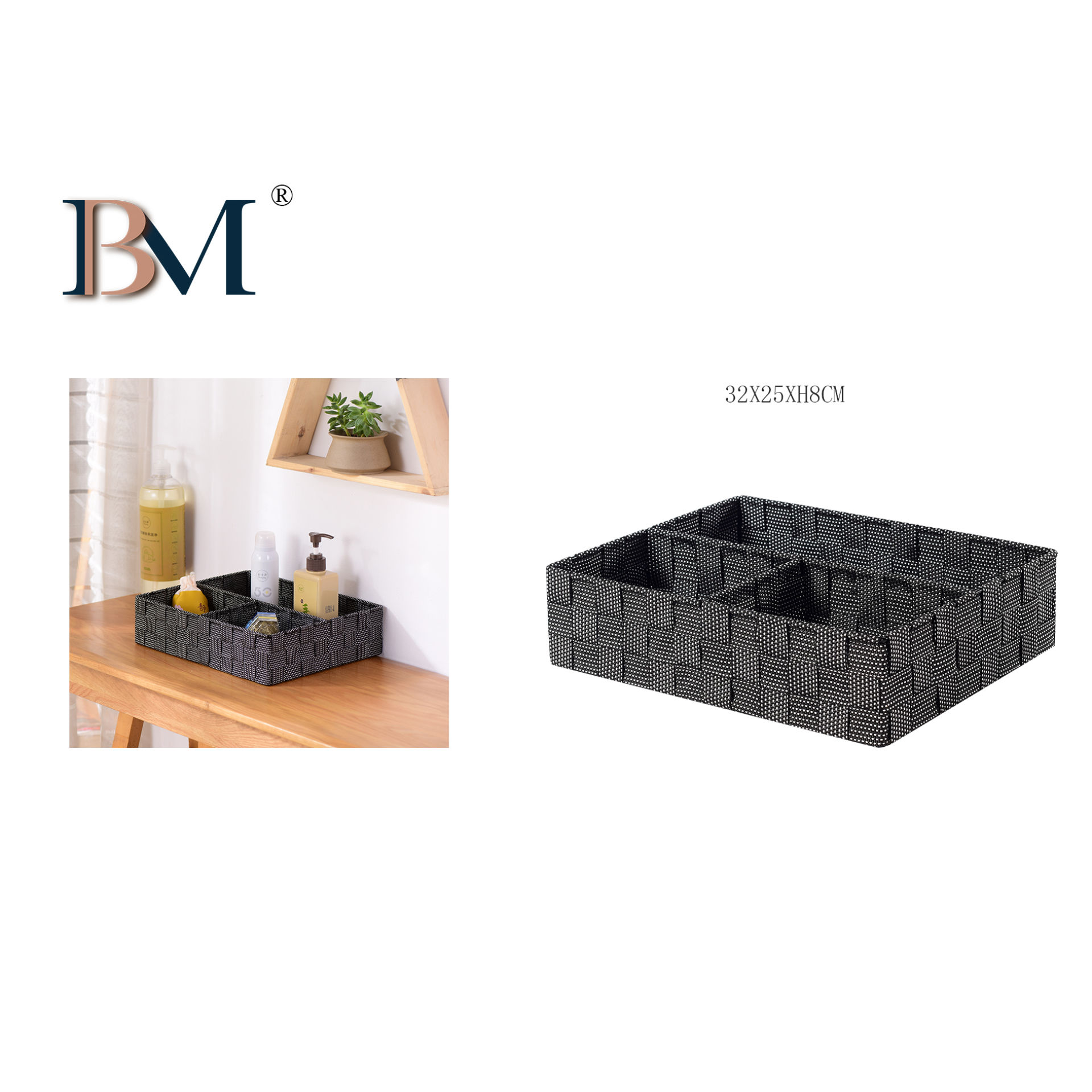 CESTINO PORTAOGGETTI,32X25XH8CM