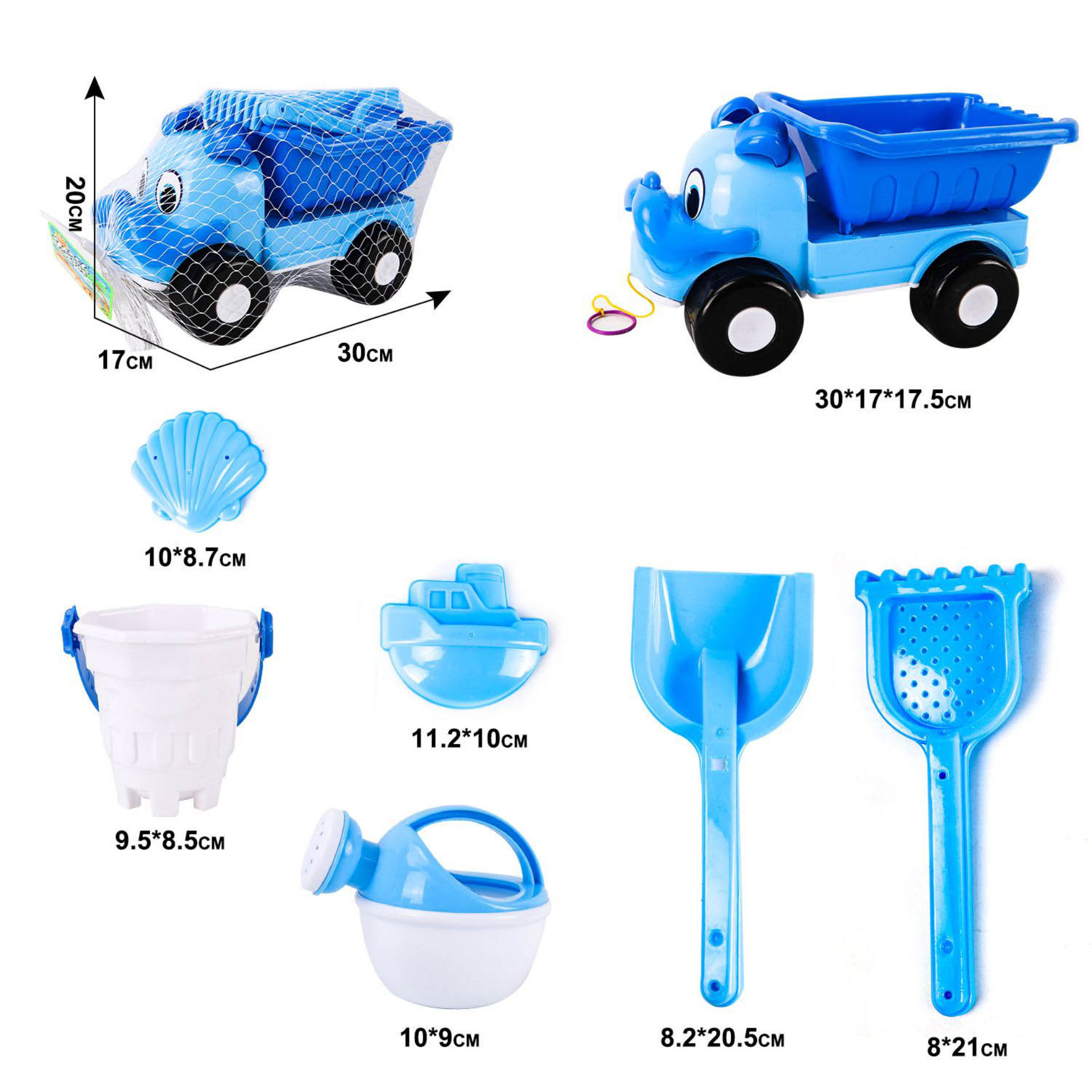 SET DI GIOCATTOLI DA SABBIA 7 PEZZI 19/F19