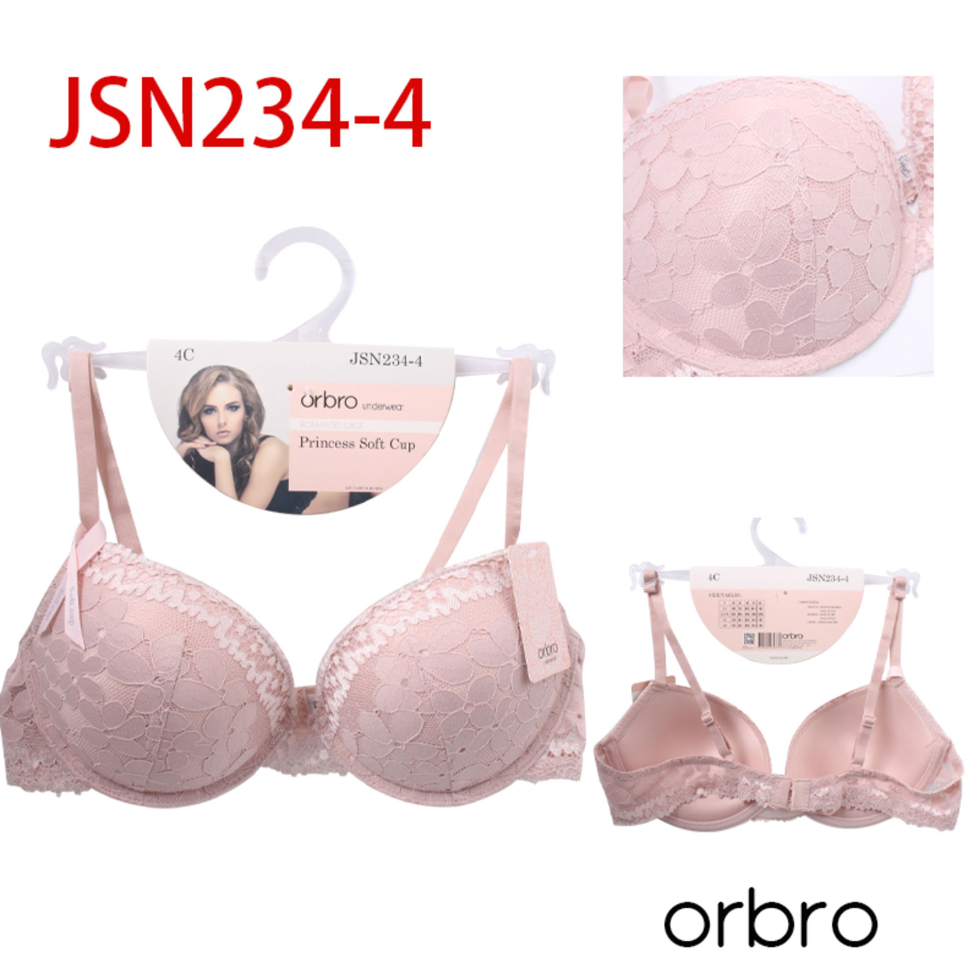 REGGISENO  COPPA C ROSA SMOG 2C/3C/4C/5C/6C