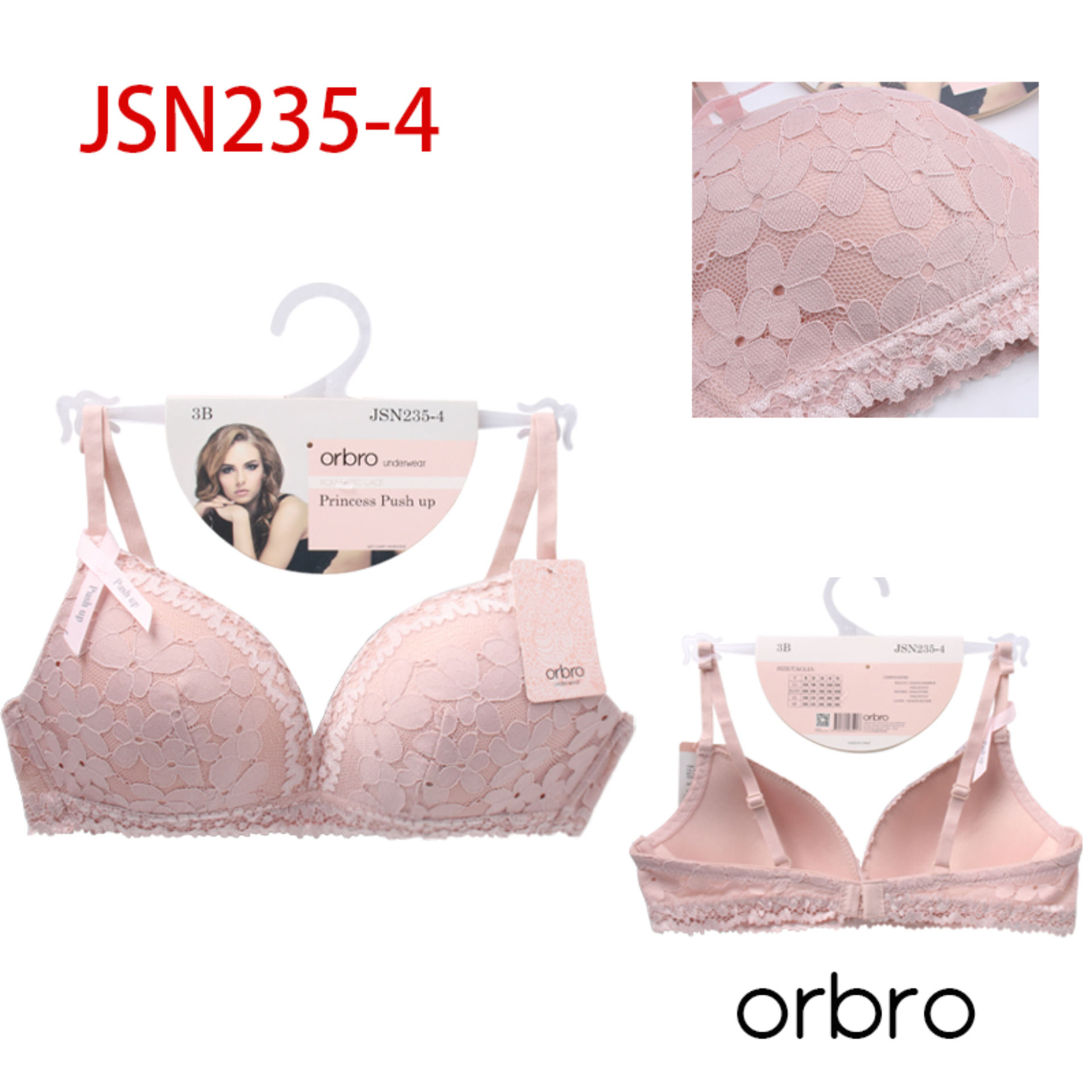 REGGISENO  COPPA B ROSA 1B/2B/3B/4B/5B