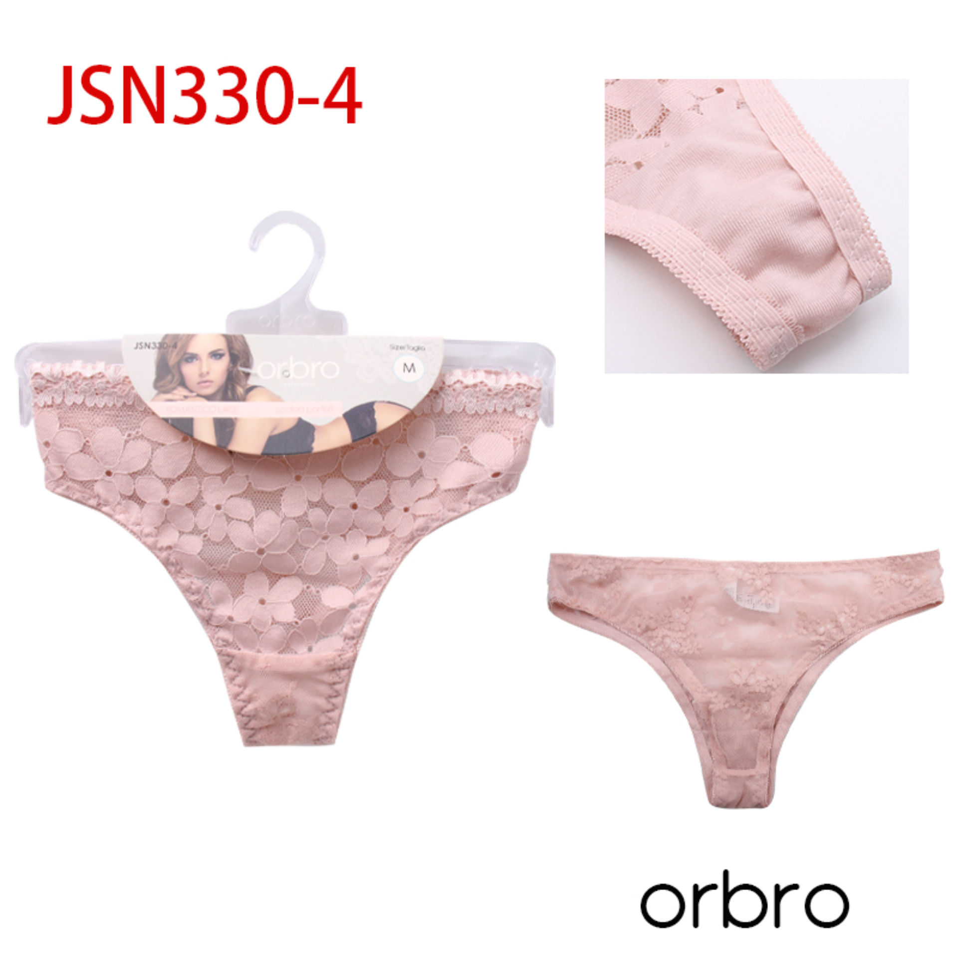 SLIP ROSA SMOG S/M/L