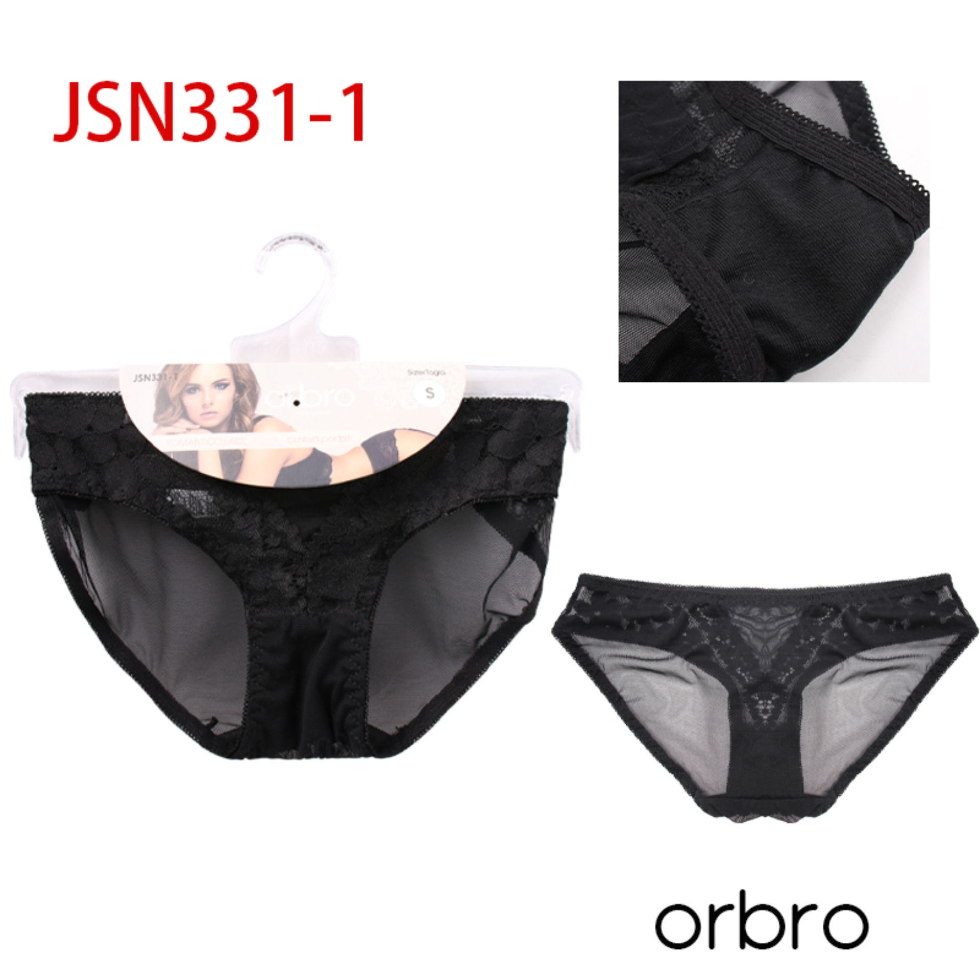 SLIP NERO S/M/L