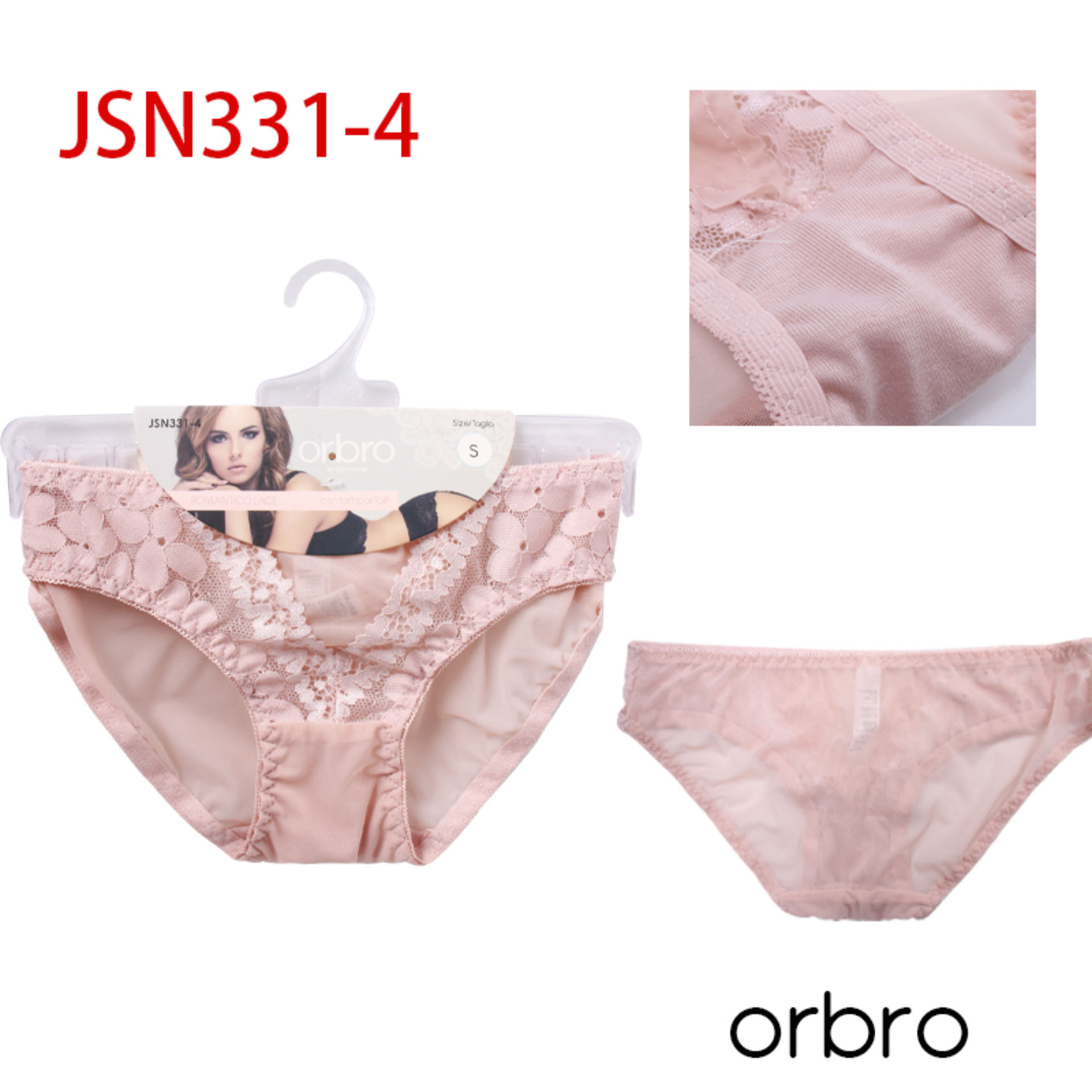 SLIP ROSA SMOG S/M/L