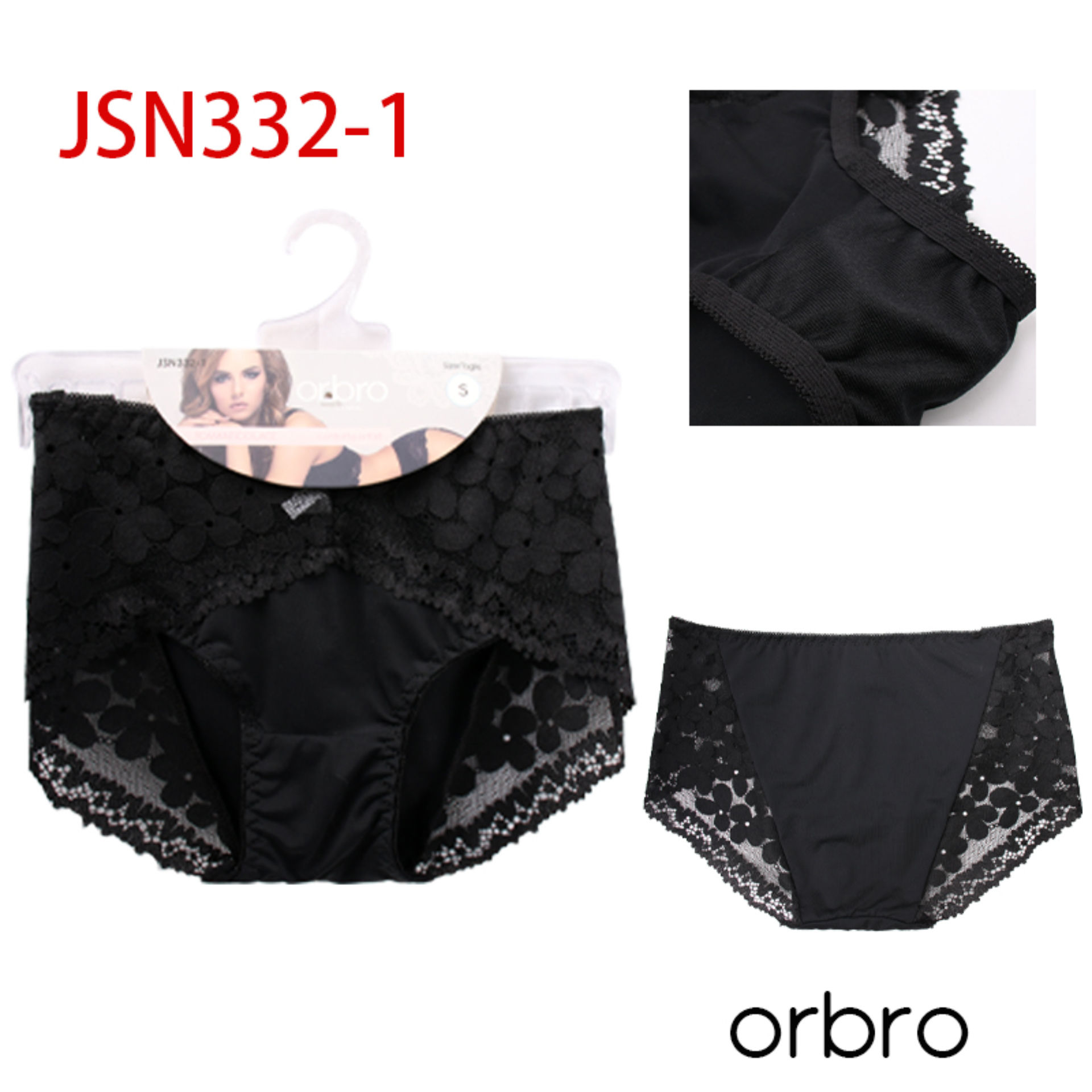 SLIP NERO S/M/L