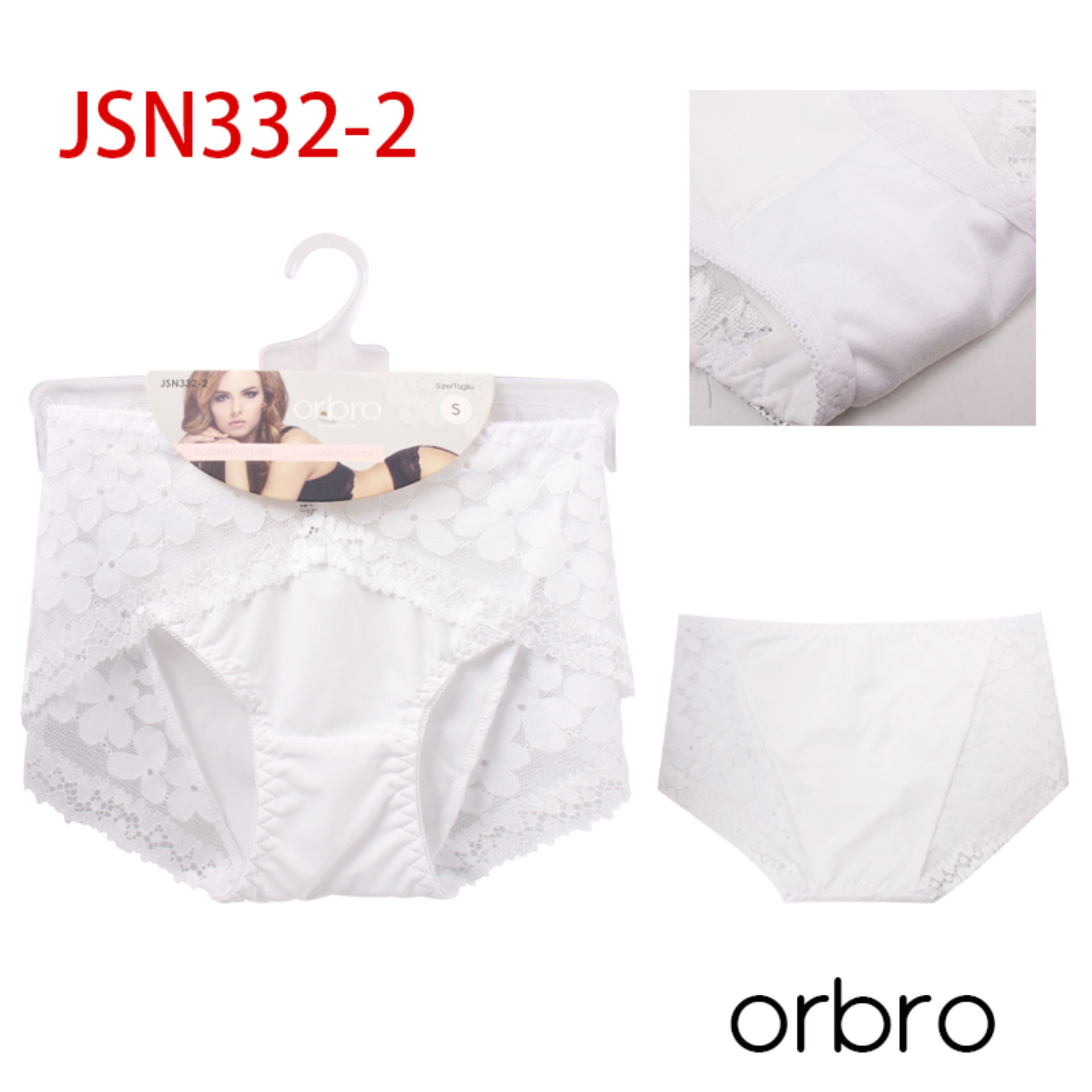 SLIP BIANCO S/M/L
