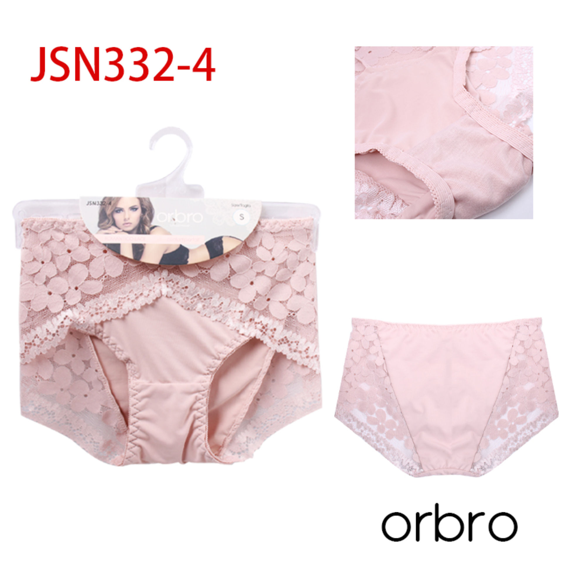 SLIP ROSA SMOG S/M/L