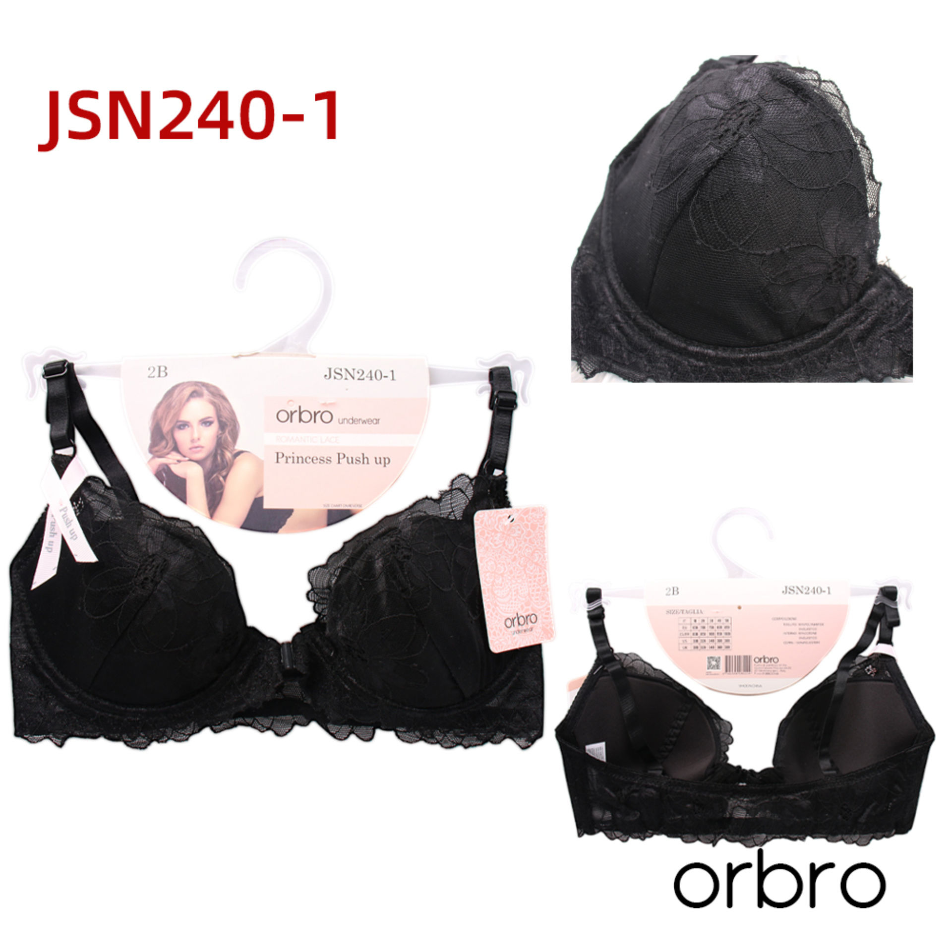 REGGISENO NERO  PUSH UP COPPA B