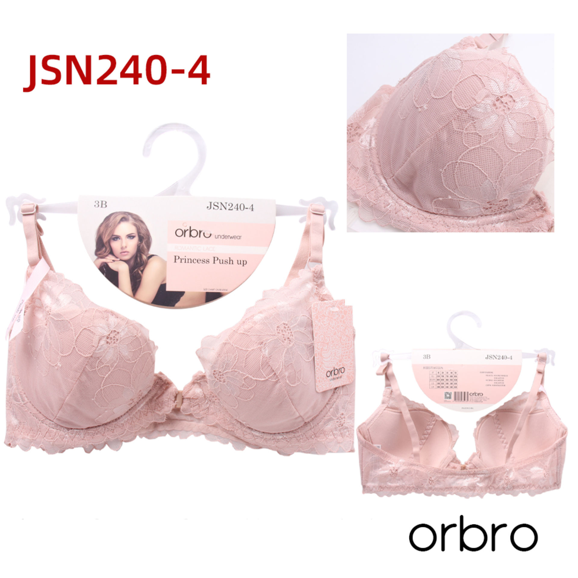 REGGISENO ROSA SMOG  PUSH UP COPPA B