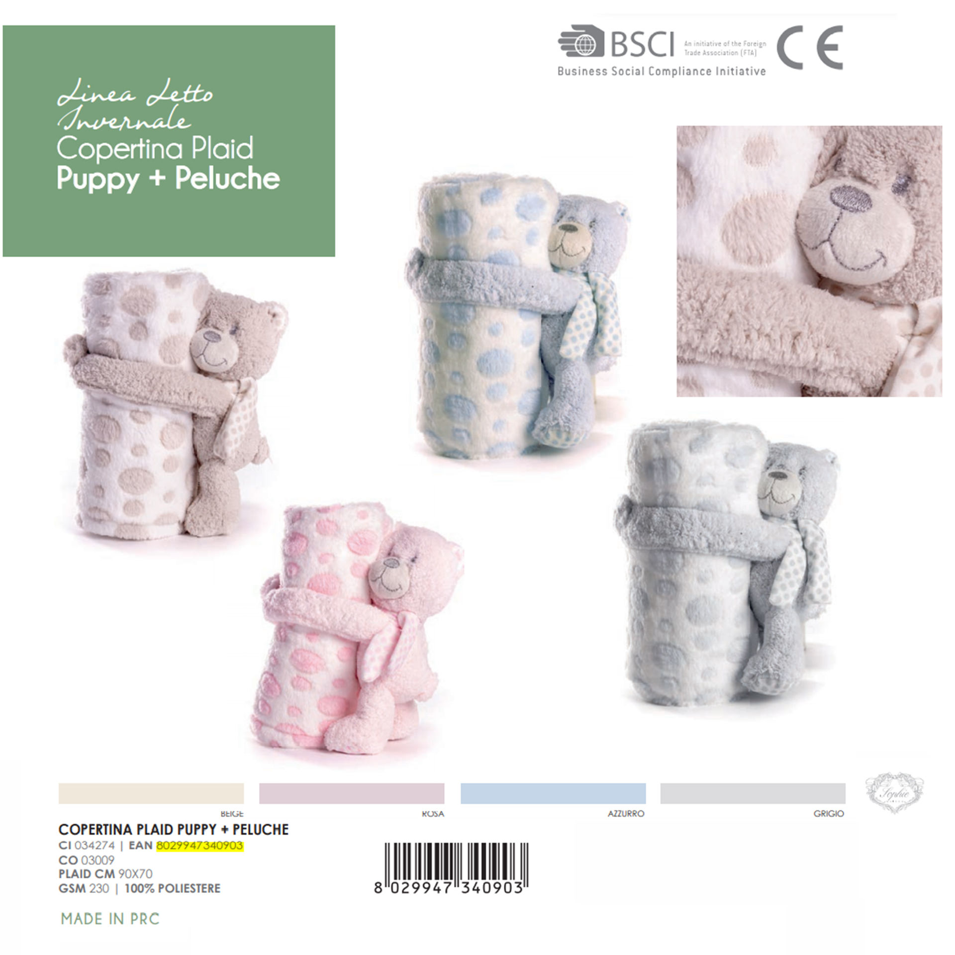 COPERTINA CON PELUCHE 70*90 PUPPYLovely Home