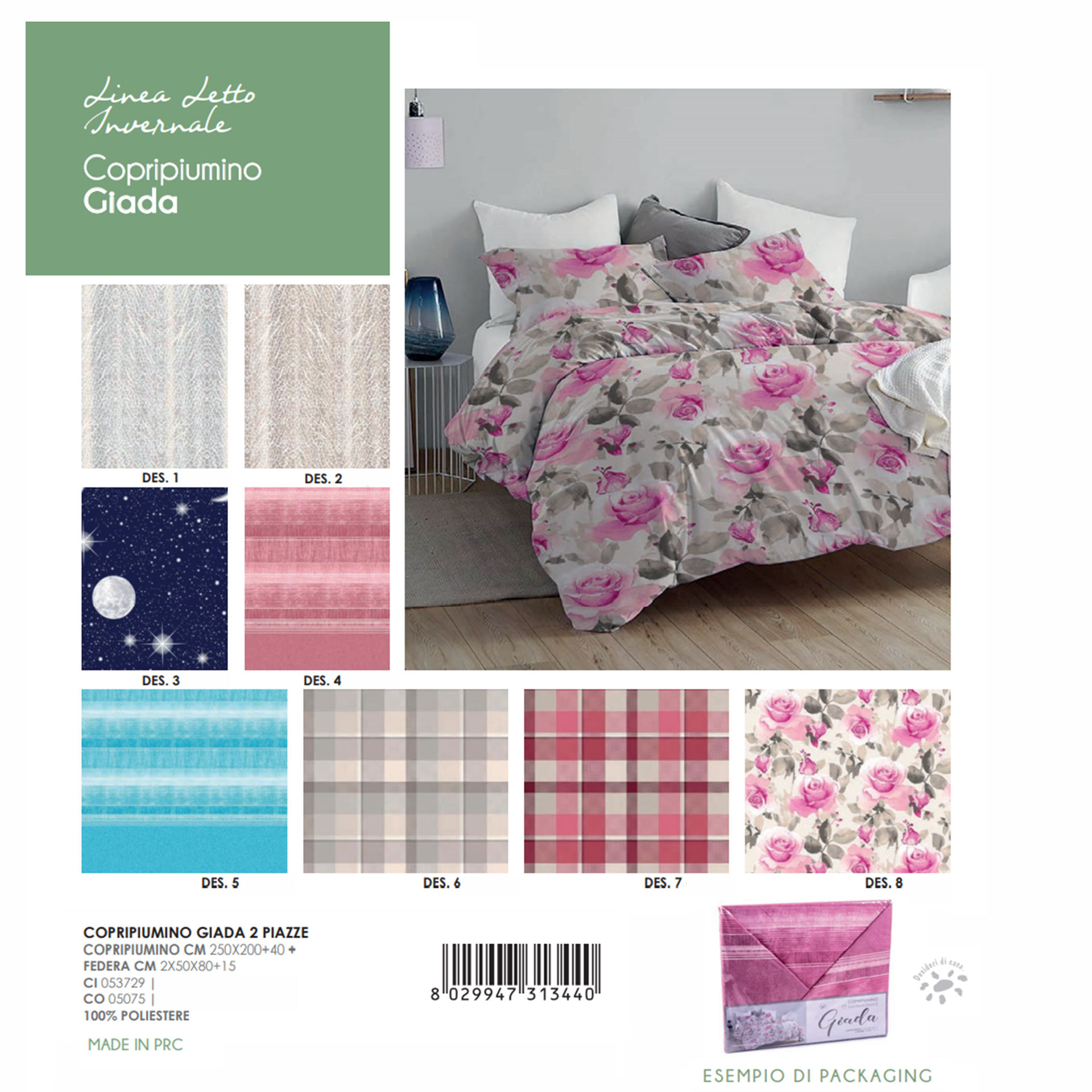 COPRIPIUMINO MICRO GIADA 2PLovely Home