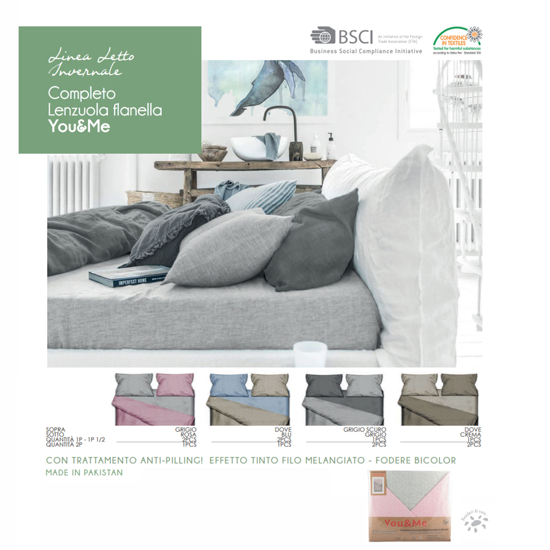 CPL LENZ FLANNELLA YOU&ME 1PLovely Home