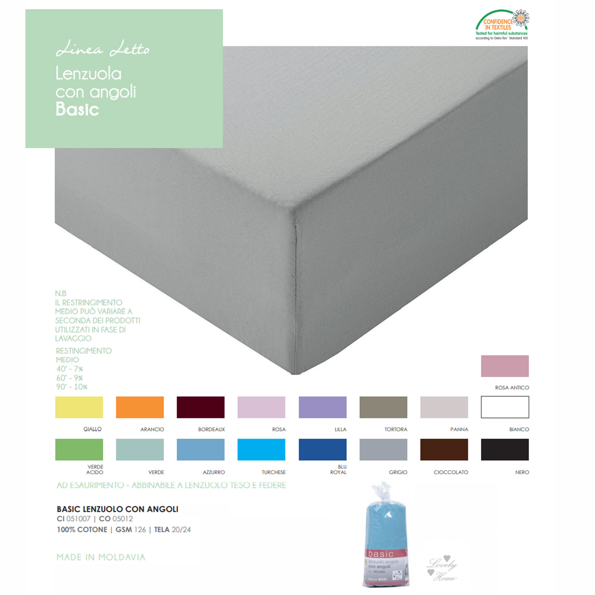 LENZ. ANG  1P ROT BASIC GRIGLovely Home