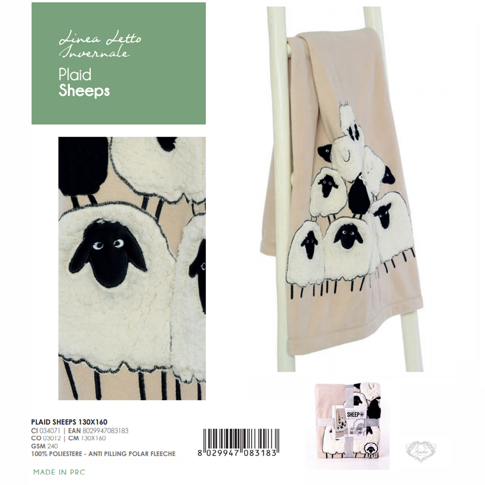 PLAID SHEEPS 130*160Lovely Home