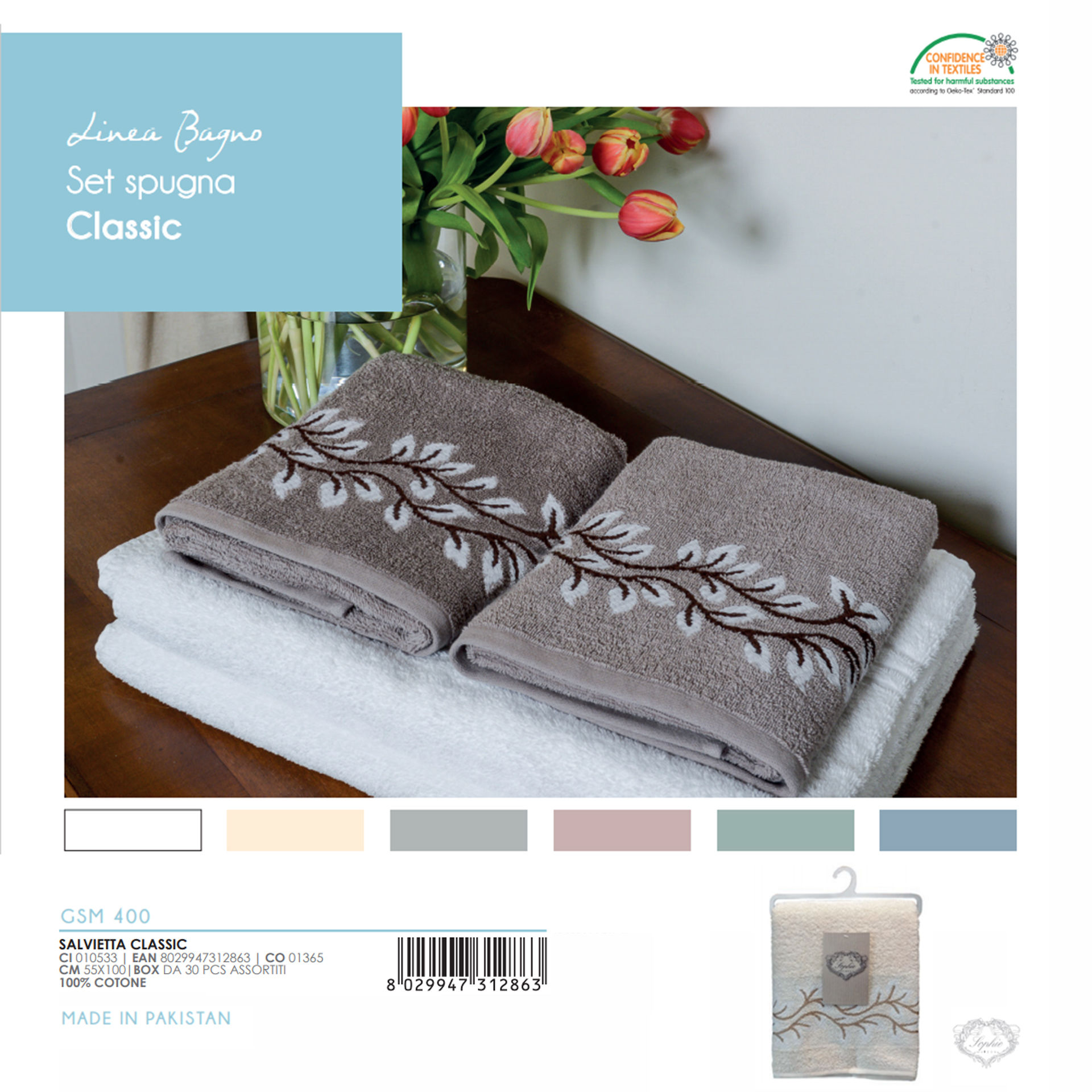 SALVIETTA CLASSIC 55*100 APPESALovely Home