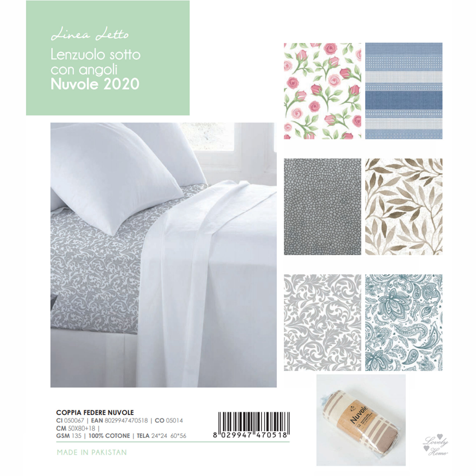 CP FEDERE NUVOLE STLovely Home