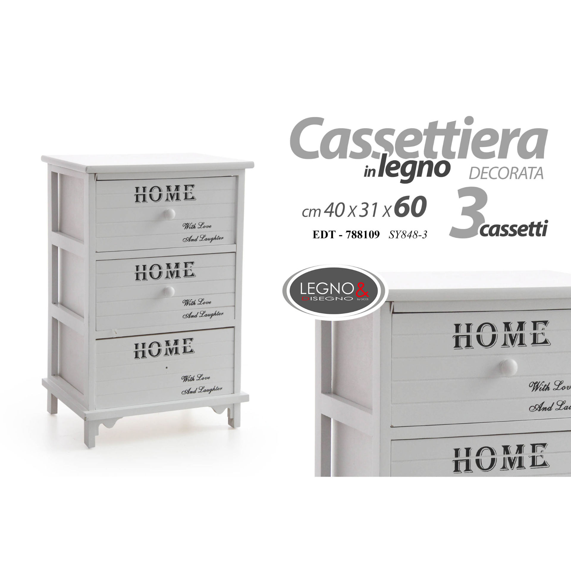 EDT/MOBILE 3 CASS. 40*31*60.5 SY848-3Gicos