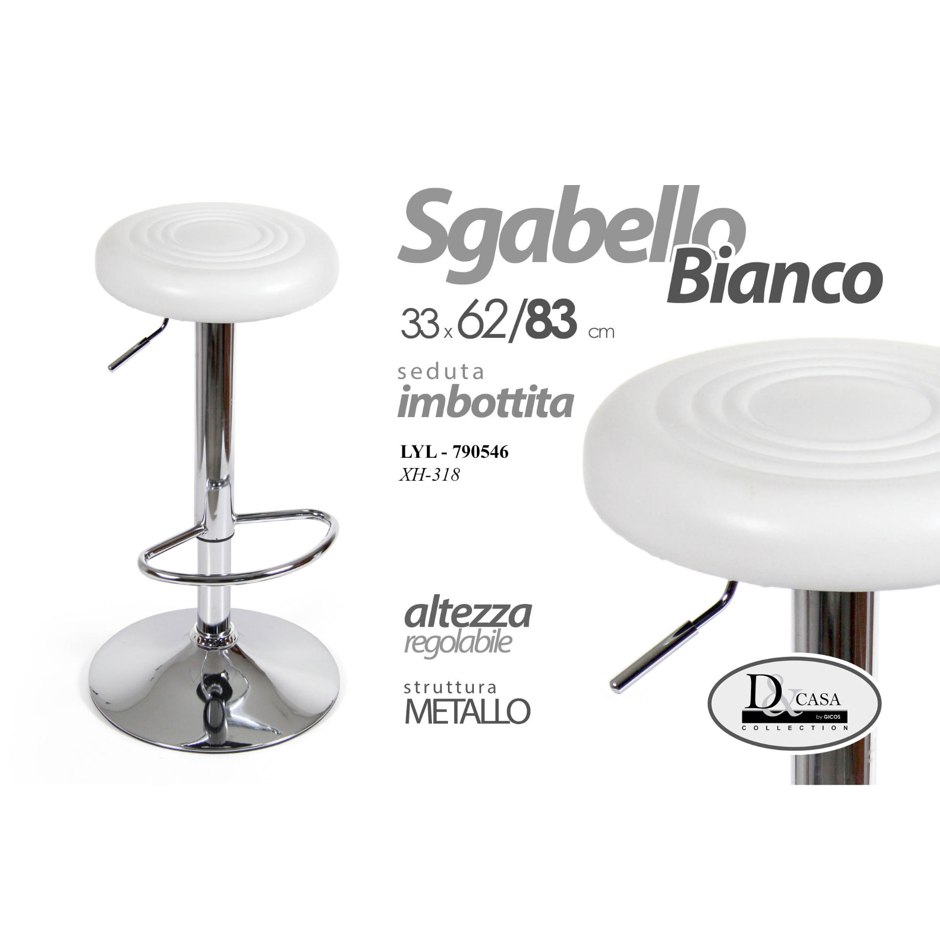 LYL/SGABELLO BIA TDO 33*62(83) XH-318Gicos