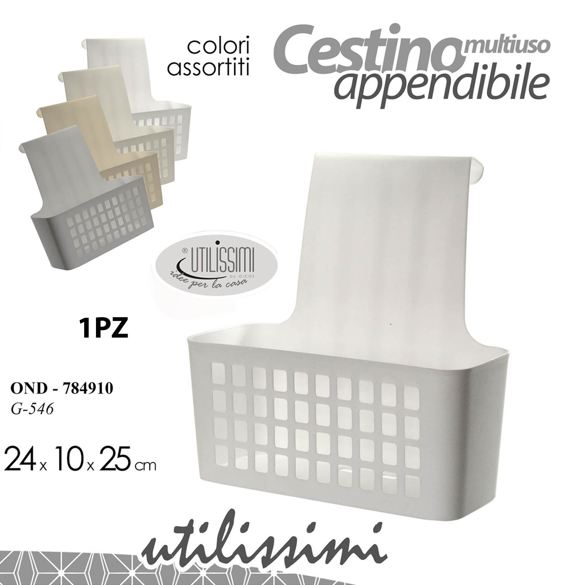 OND/CESTINO X ANTA 10*24*25CM G-546Gicos