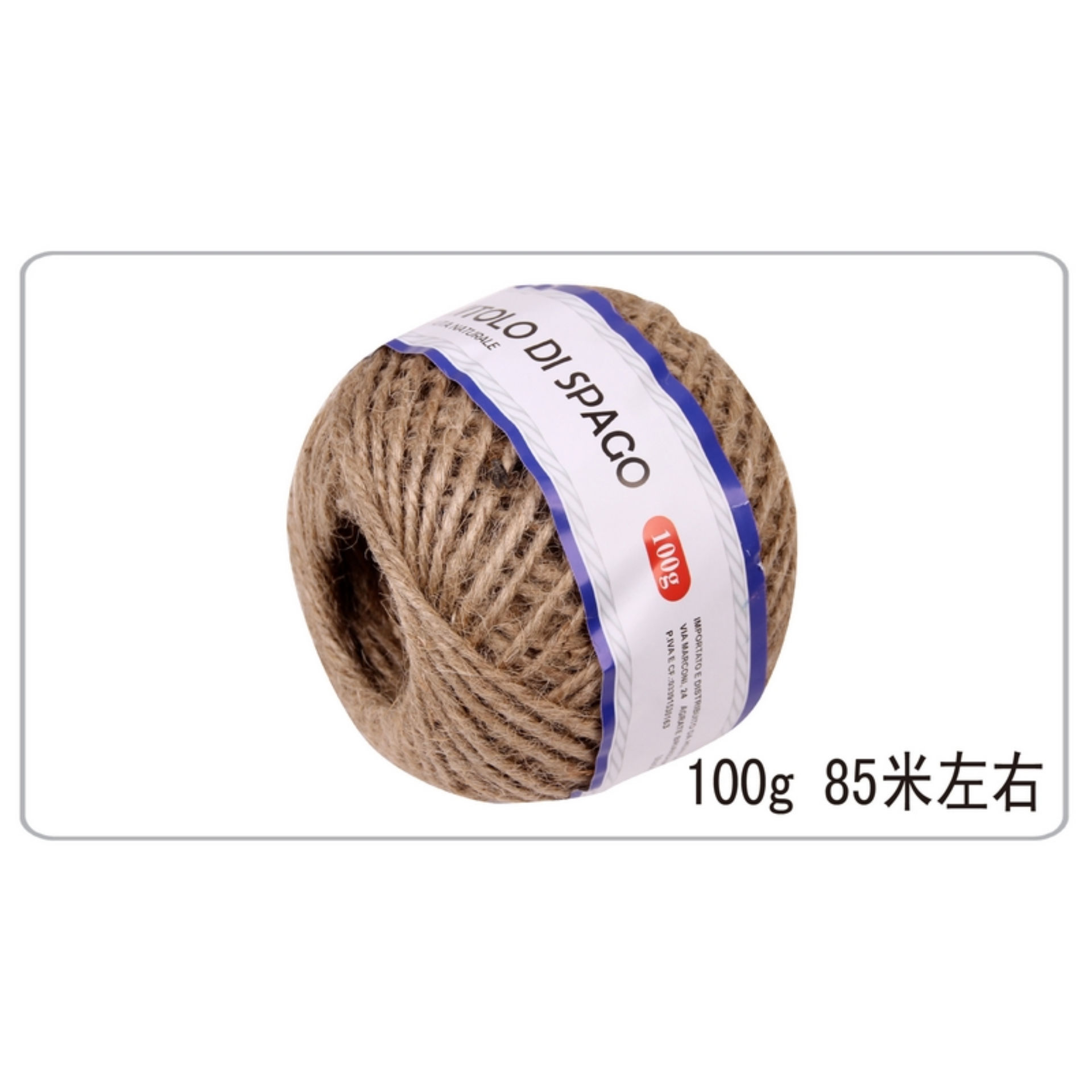 GOMITOLO DI SPAGO 100G 85MHQ