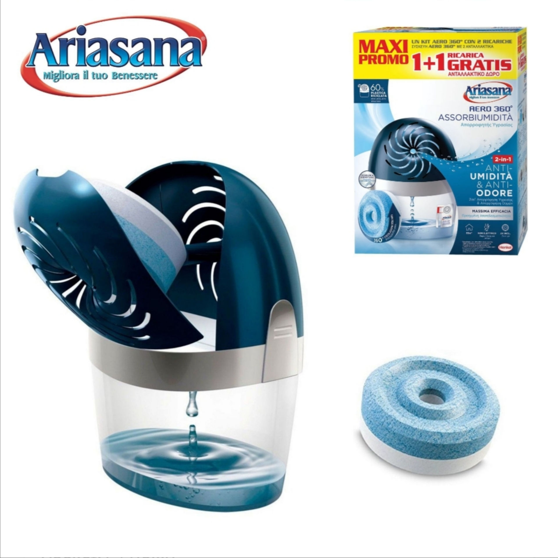 ARIASANA AERO 360 BAGNO 450 GR.Ariasana