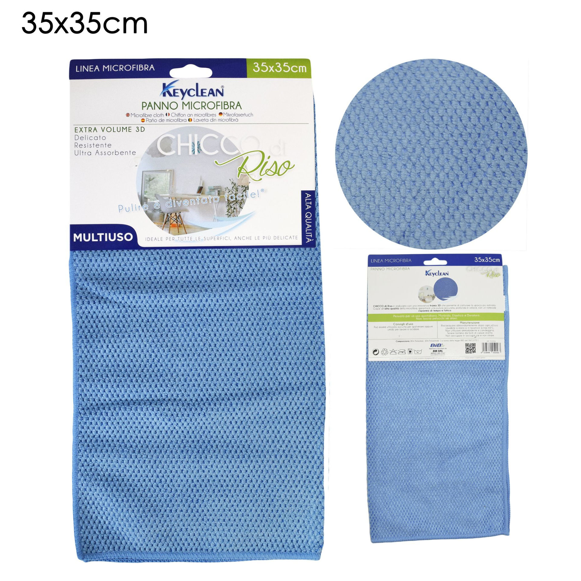 KC---PANNO MICROFIBRA CHICCO DI RISO3Bib