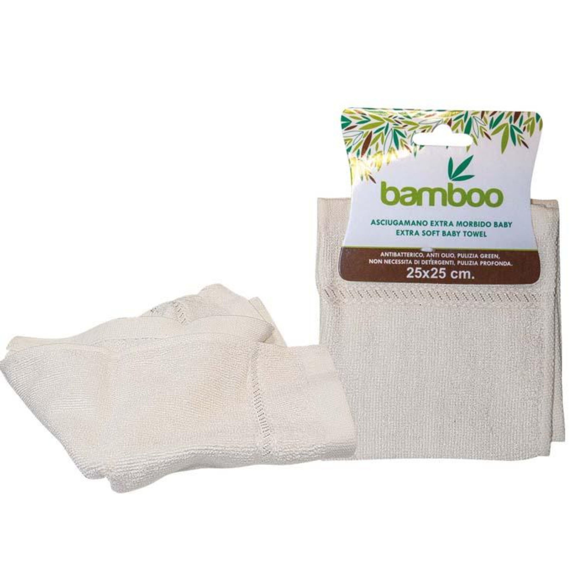 ASCIUGAMANO BAMBOO EXTRAMORBIDO BABY 25X25CMLa Briantina
