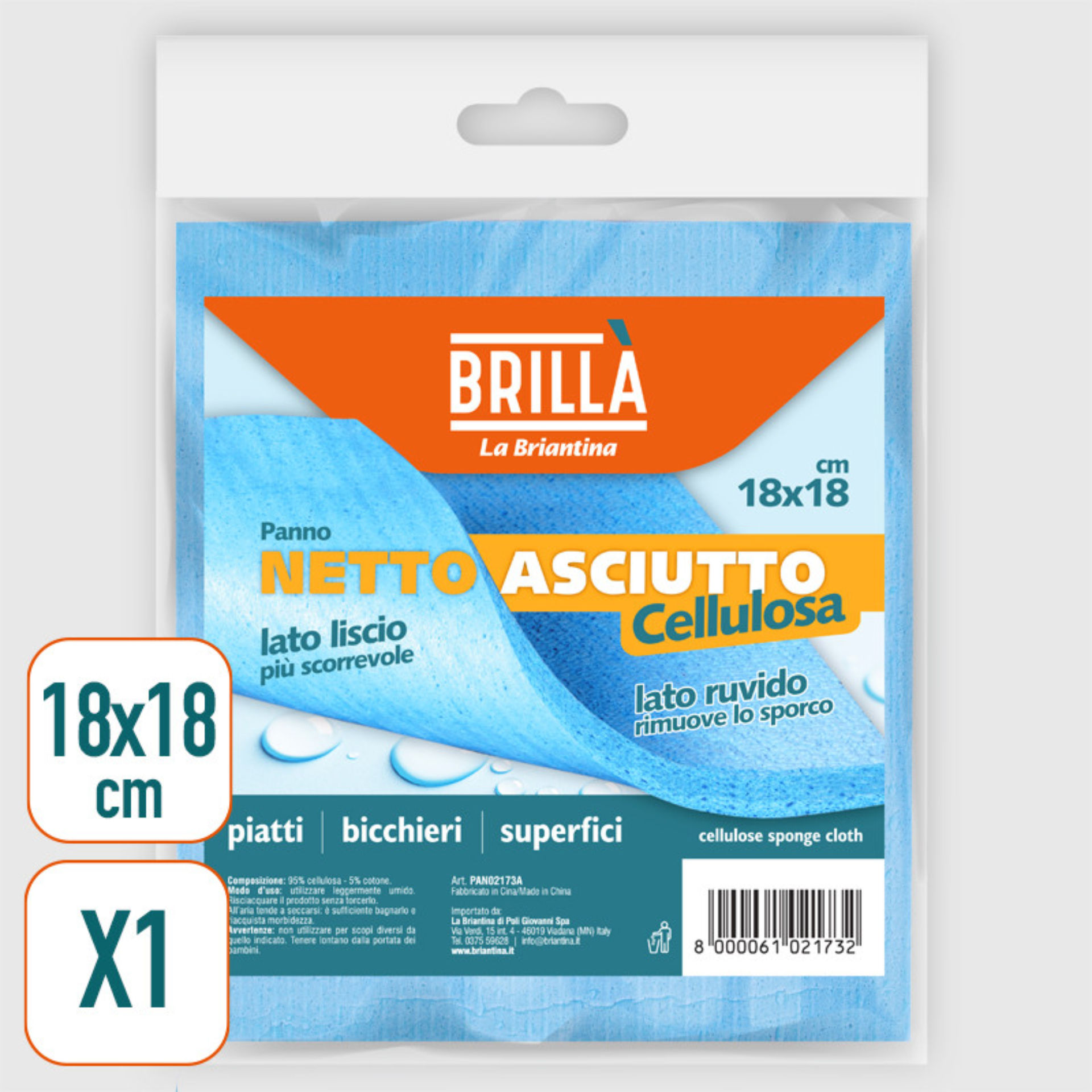 PANNO NETTOASCIUTTO CM 18X18 4MMLa Briantina