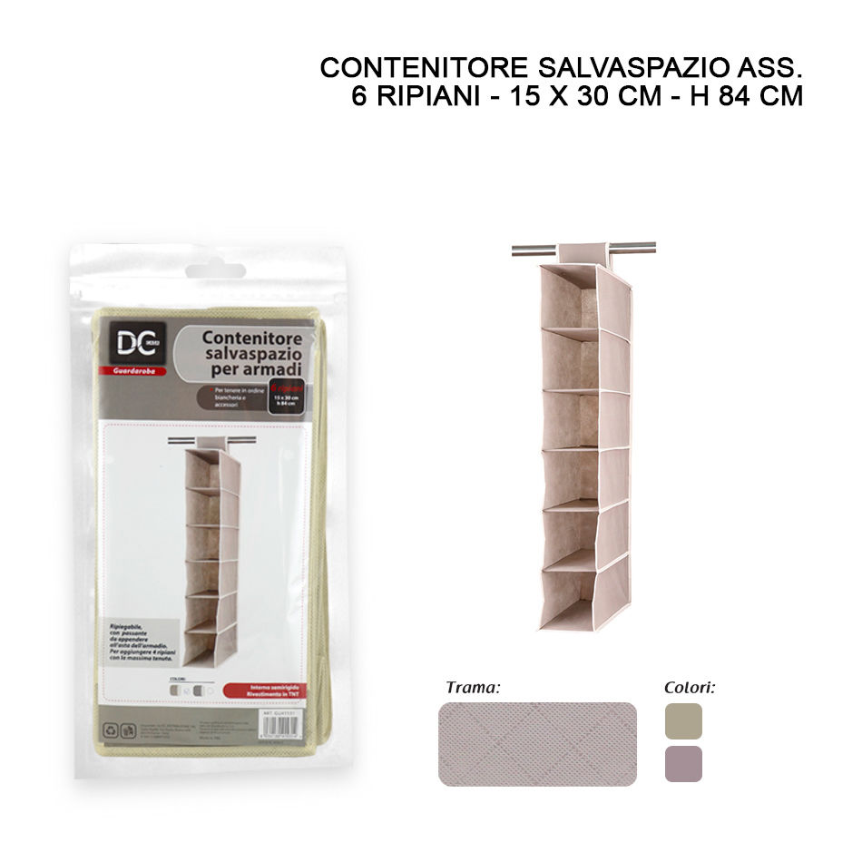 DC CASA CONTENITORE TNT ARMADIO 6PIANI 15X30X84CMDc