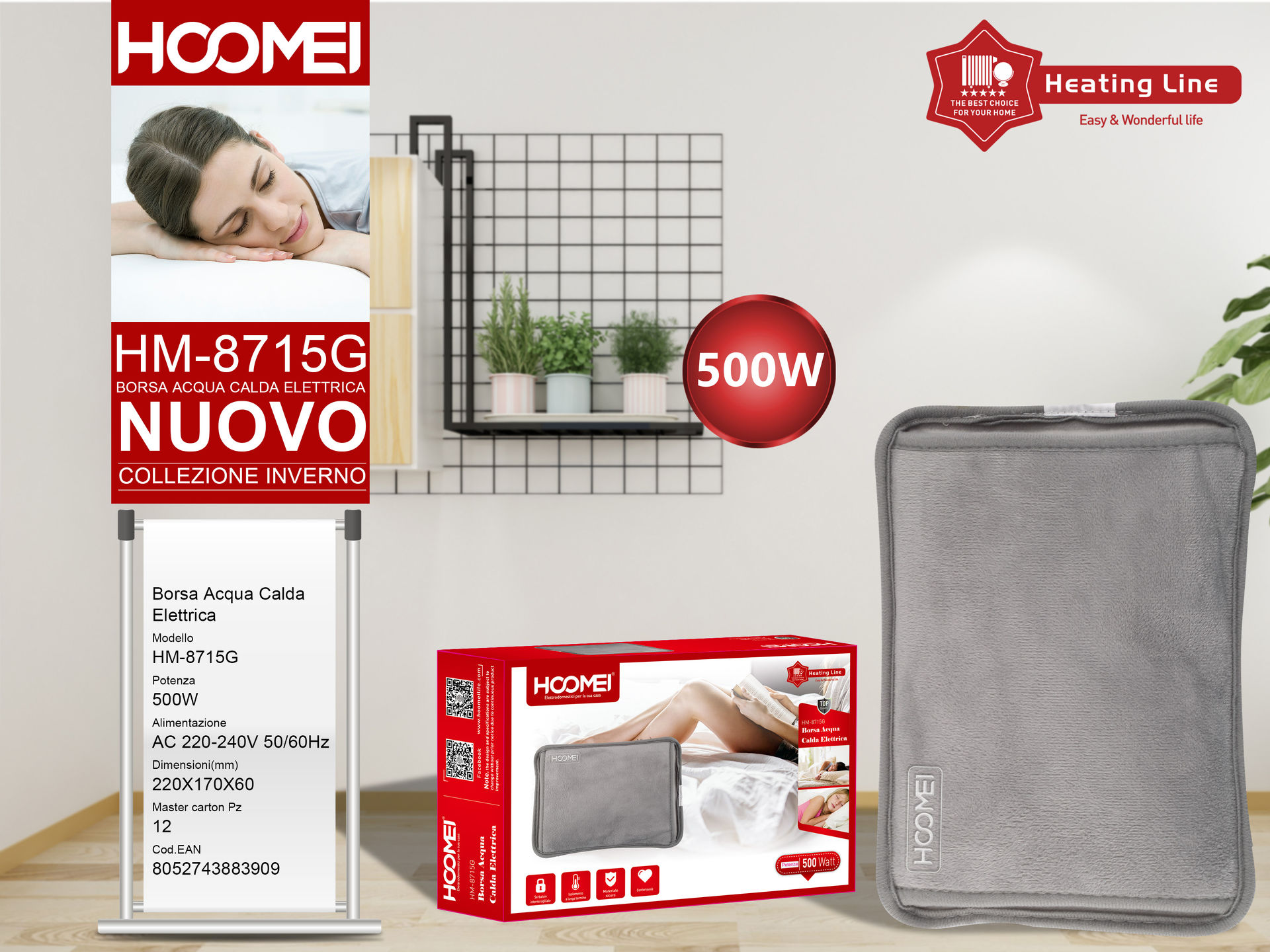 BORSA ACQUA CALDA 500W HM-8715G (3909)Hoomei