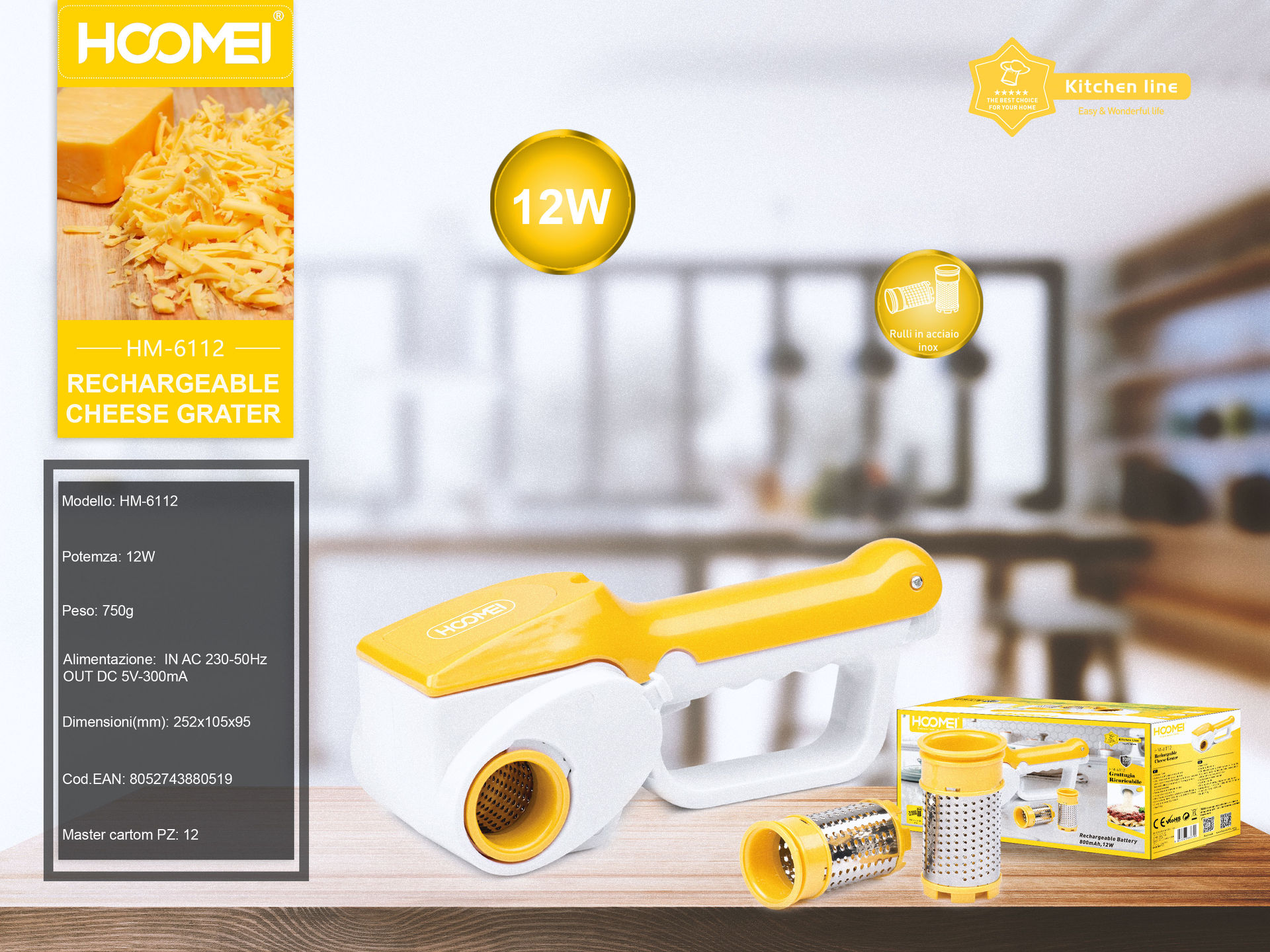 GRATTUGIA ELETTRICA RICARIC. HM-6112 (0519)Hoomei