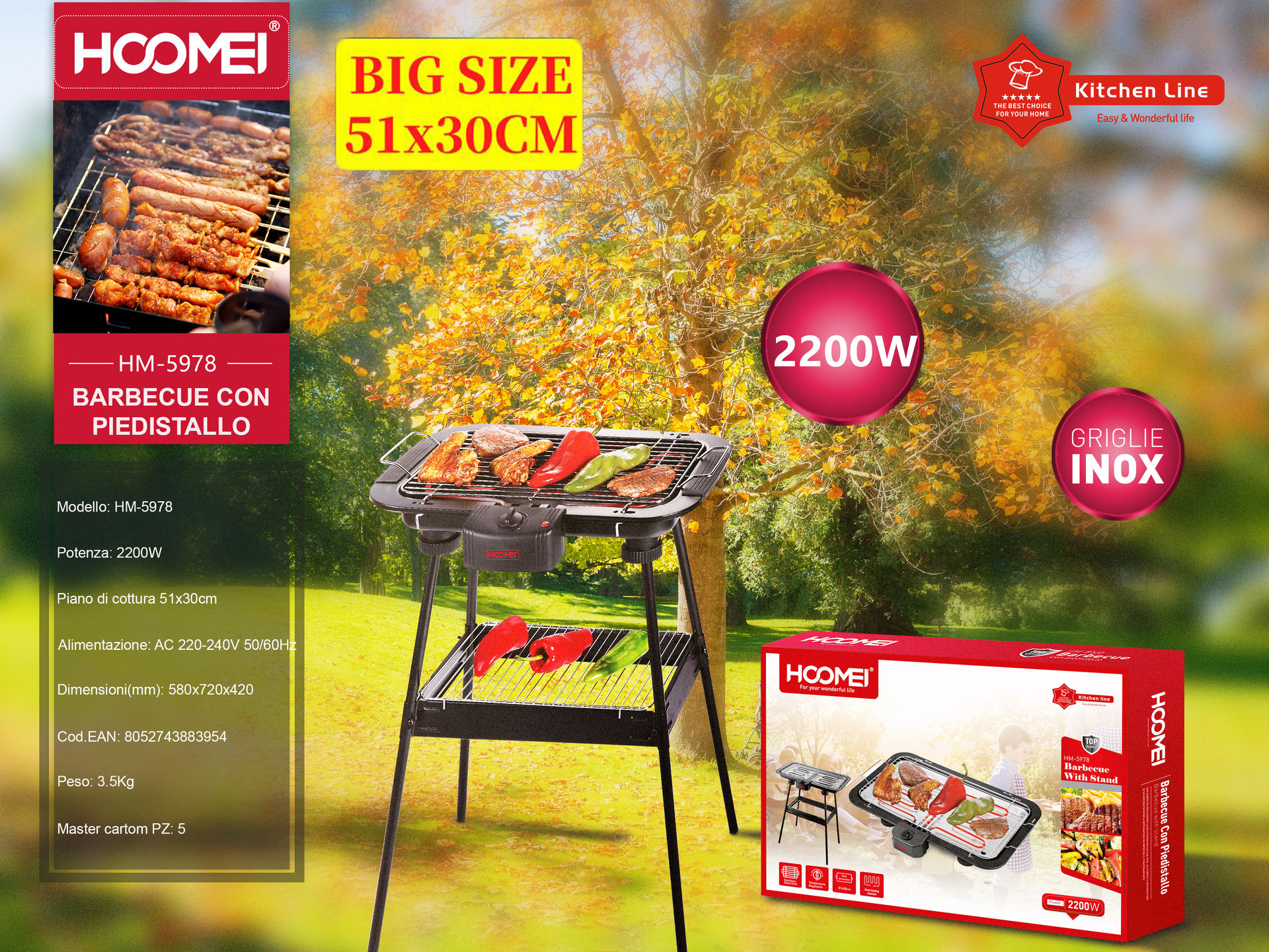 BARBECUE C/PIEDISTALLO 2200W HM-5978 (3954)Hoomei