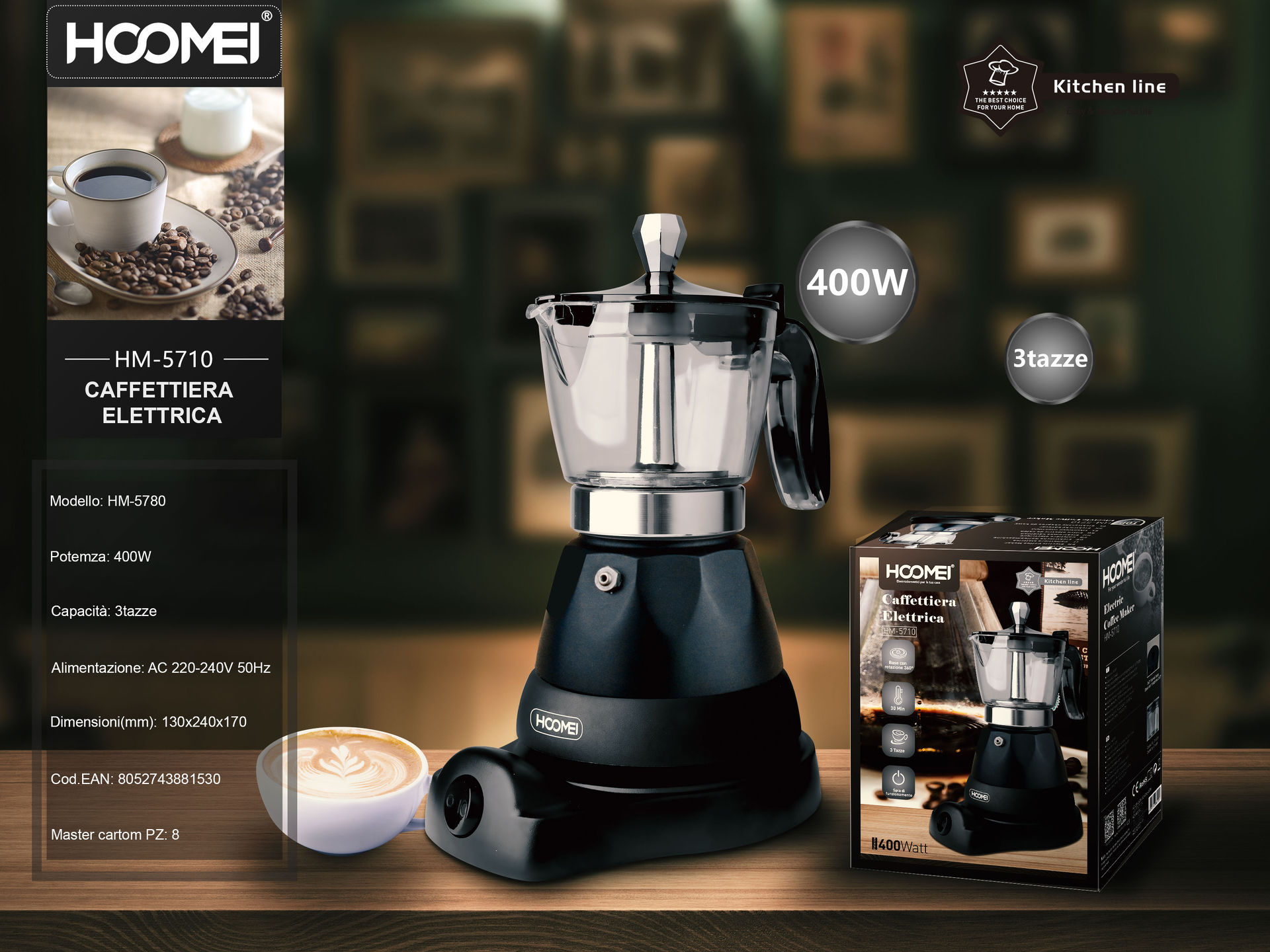 CAFFETIERA ELETTRICA 400W HM-5710 (1530)Hoomei