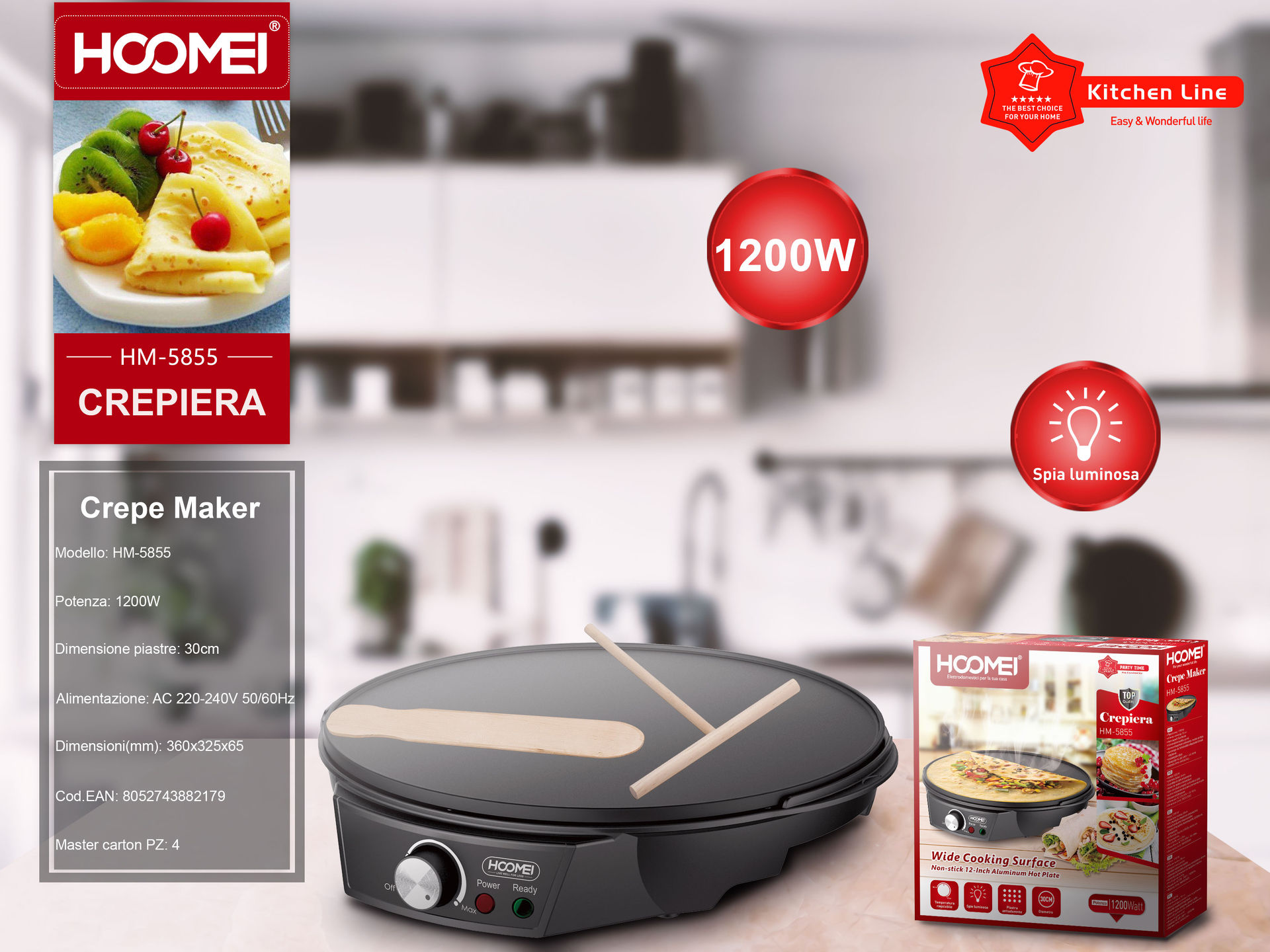 CREPIERA 1200W HM-5855 (2179)Hoomei