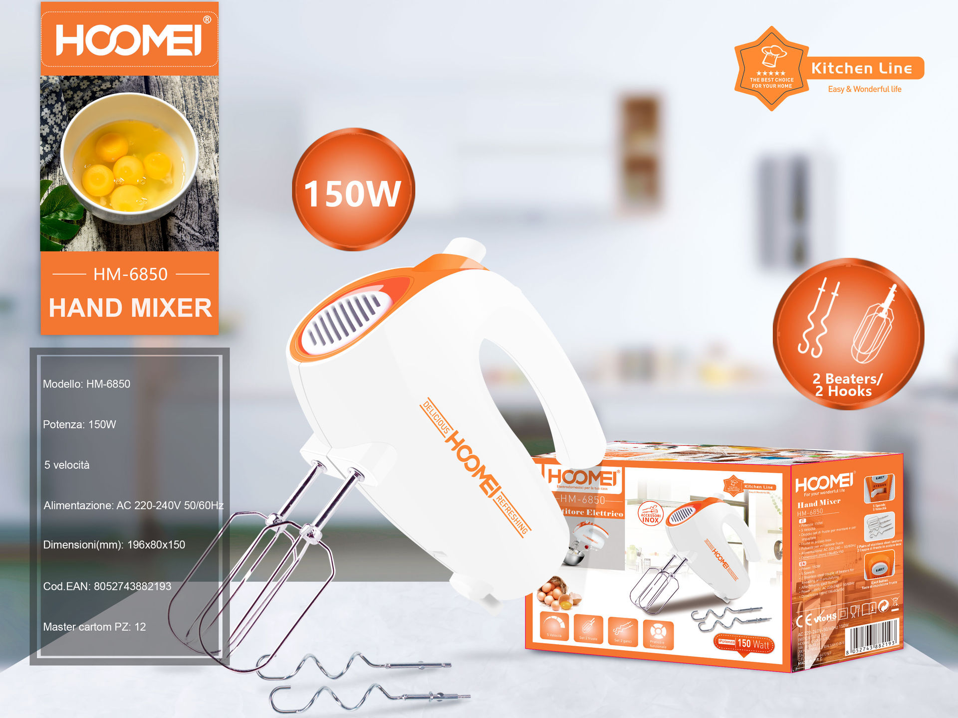 MIXER C/FRUSTE 150W HM-6850 (1293)Hoomei