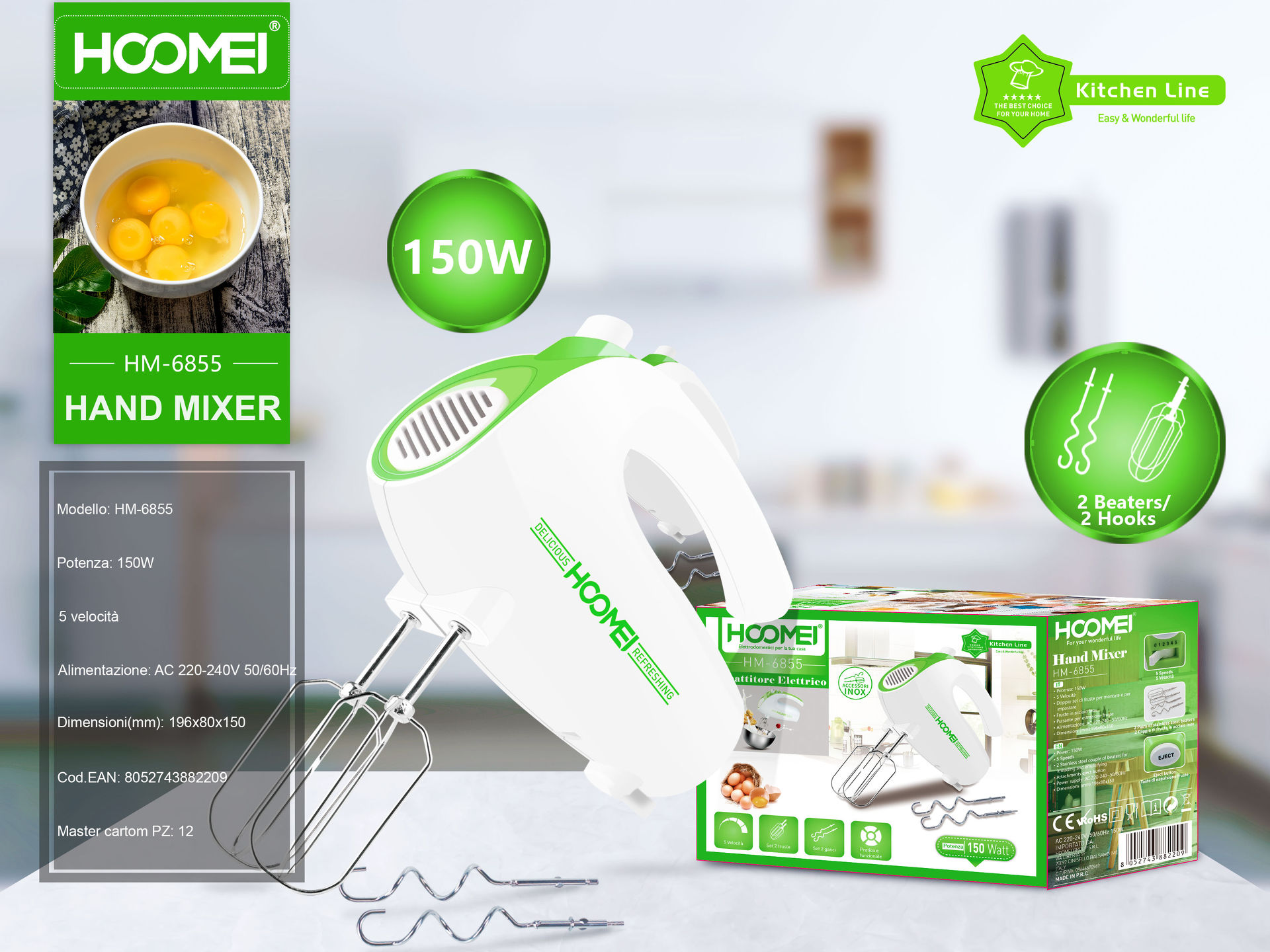 MIXER C/FRUSTE 150W HM-6855 (1293)Hoomei