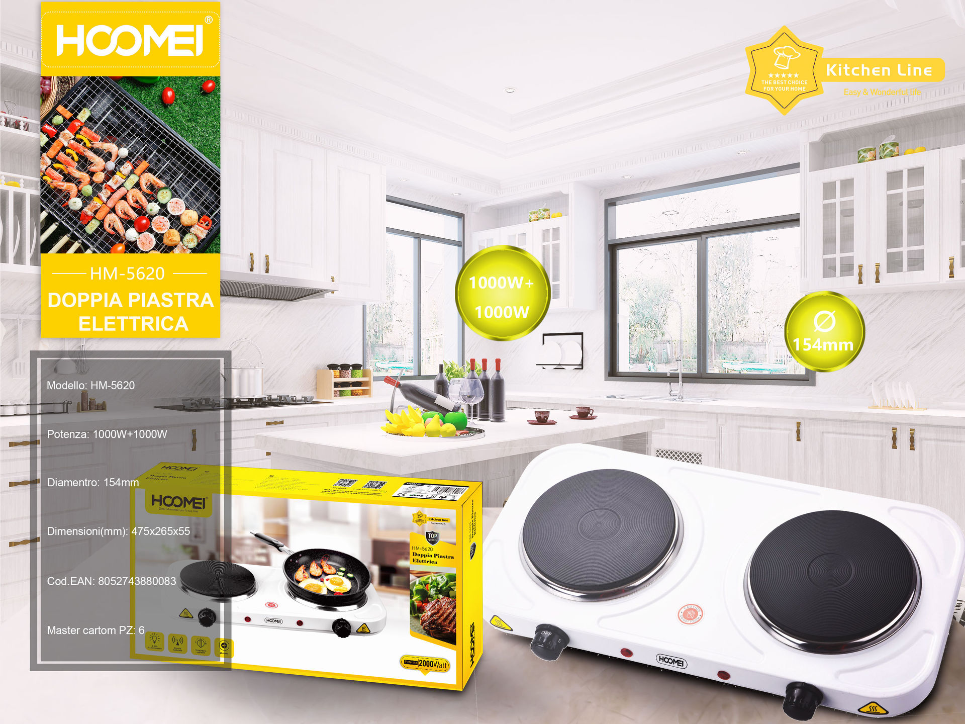 PIASTRA ELETTRICA DOPPIA 2000W HM-5620 (0083)Hoomei