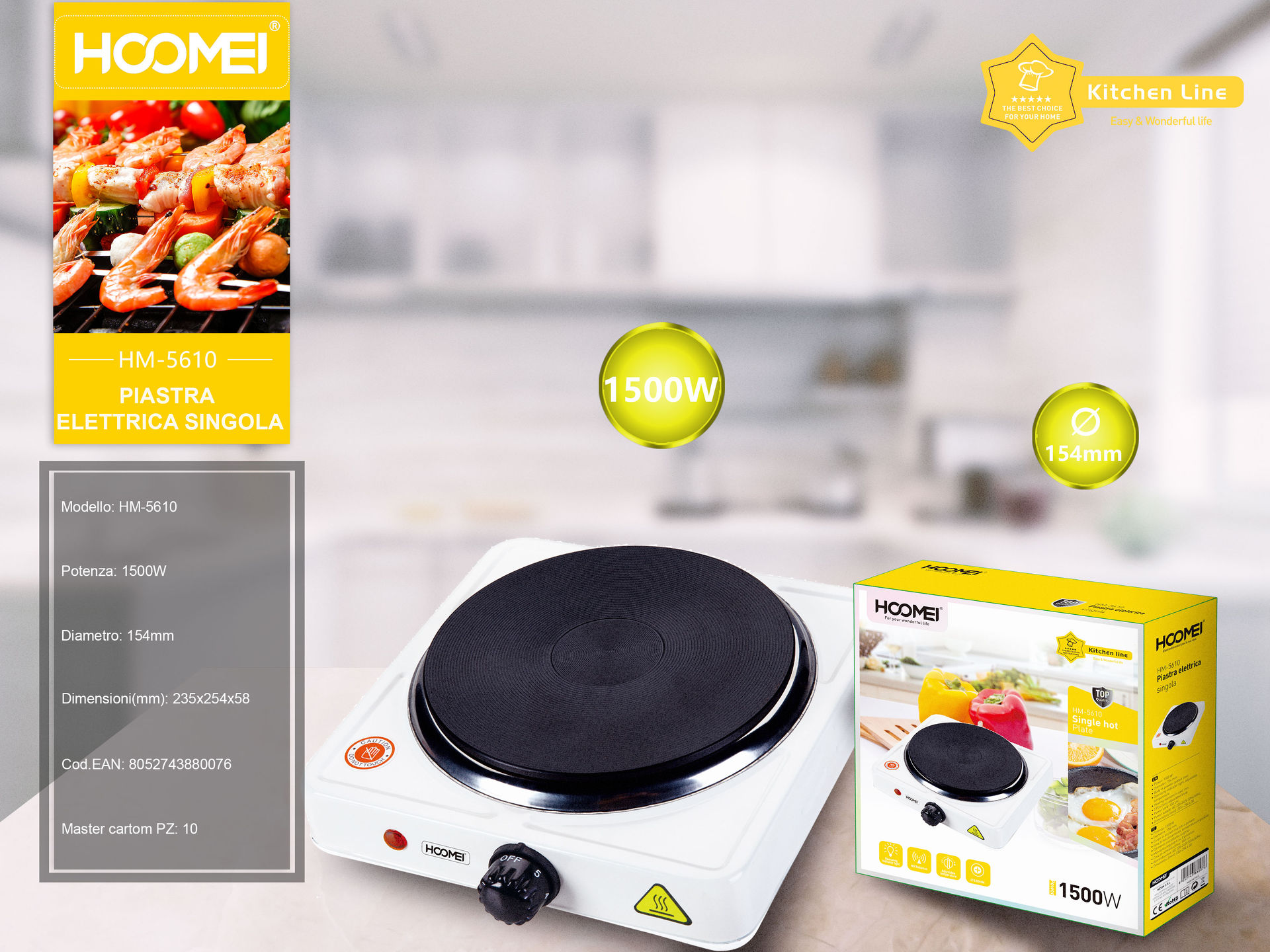 PIASTRA ELETTRICA SINGOLA 1500W HM-5610(0076)Hoomei