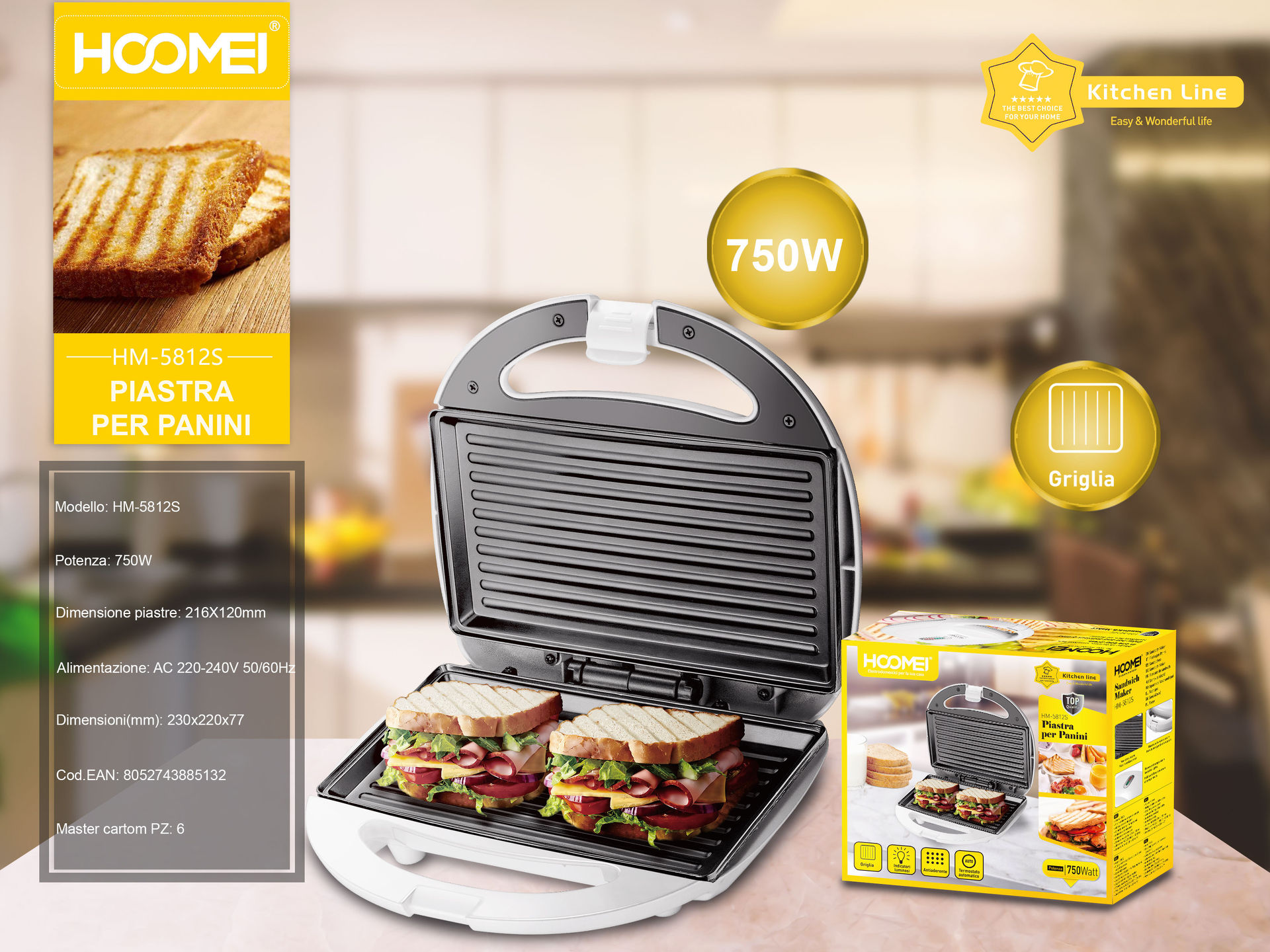 PIASTRA X TOAST 750W HM-5812S (5132)Hoomei