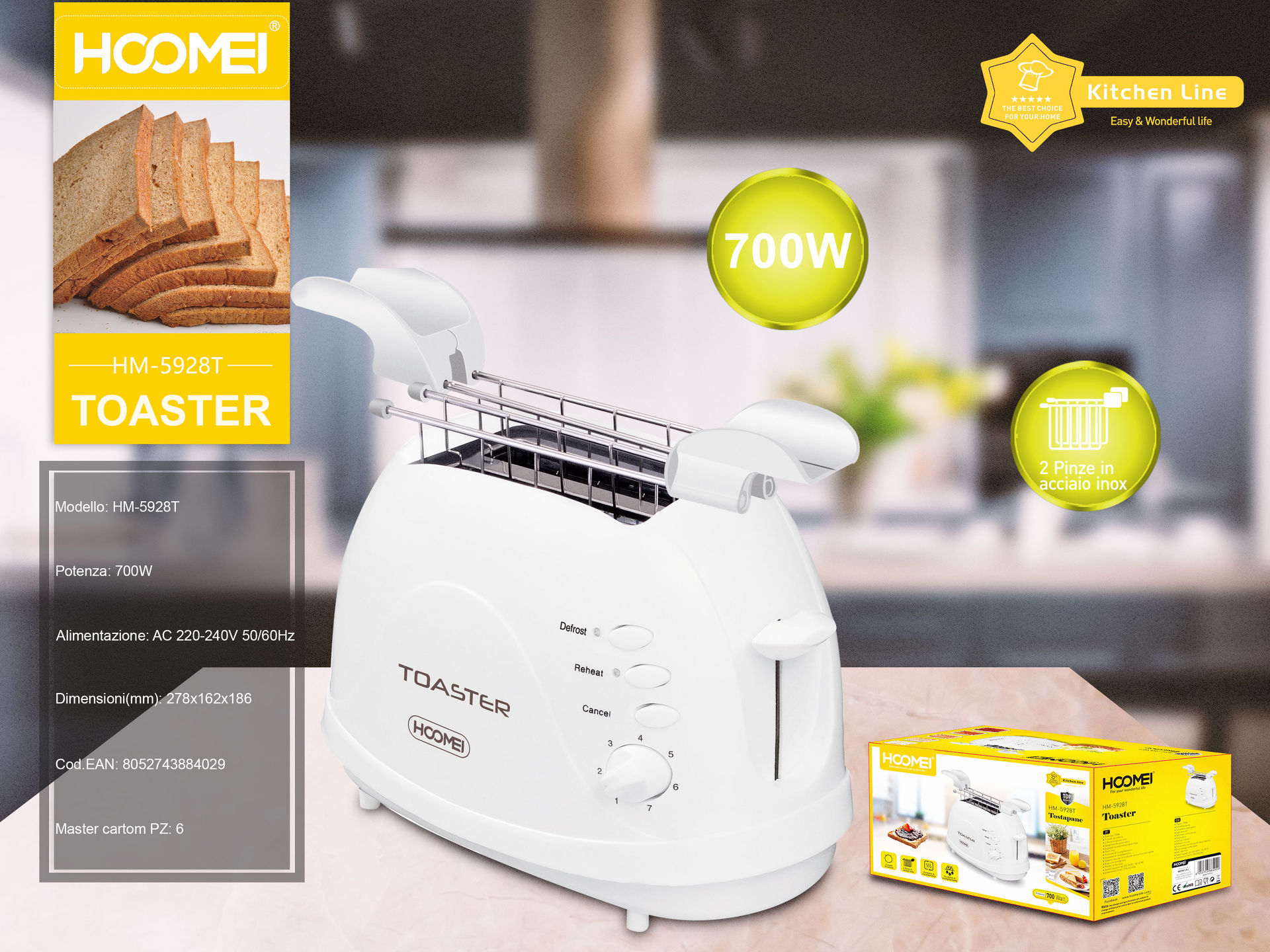 TOSTAPANE 700W HM-5928T (4029)Hoomei