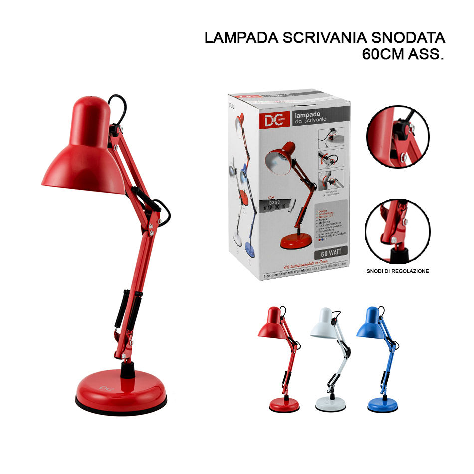 LAMPADA SCRIVANIA SNODATA 60W H.60CM ASS.Dc