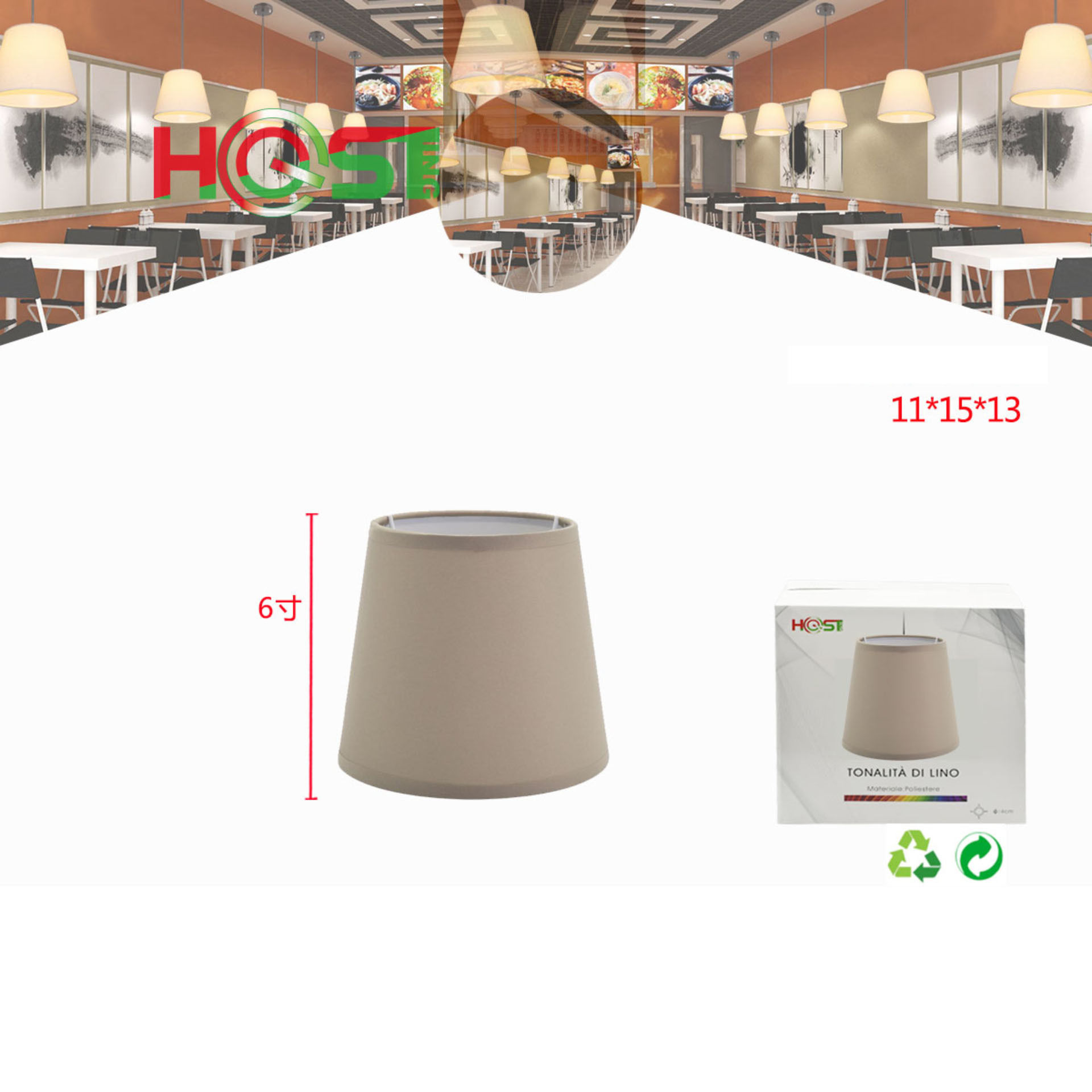 PORTA LAMPADAEco Trade