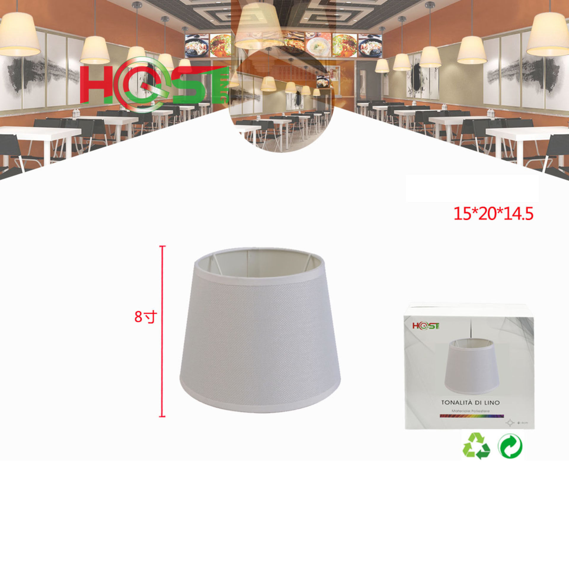 PORTA LAMPADAEco Trade