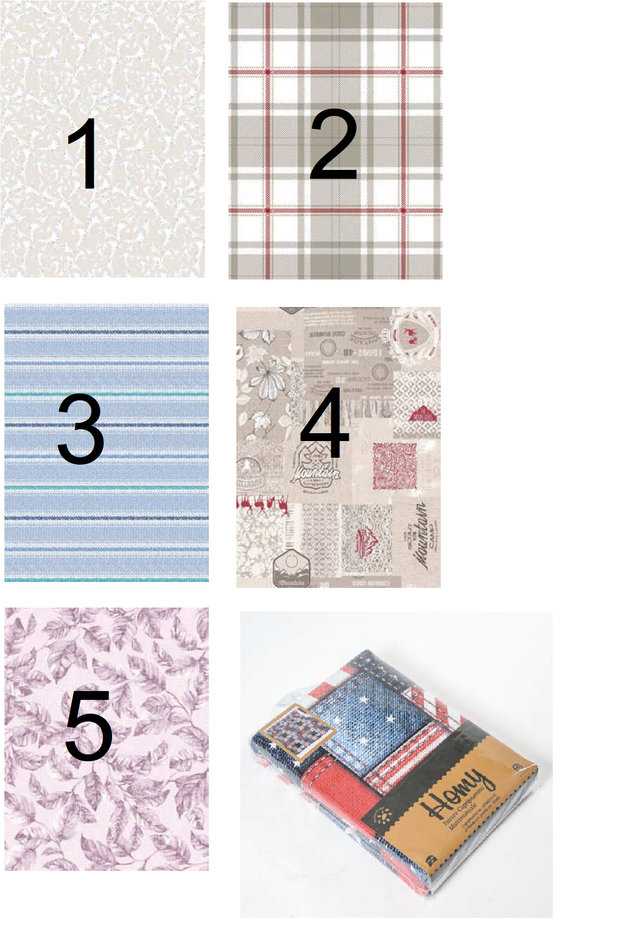 PARURE COPRIPIU HOMY 4 2P APPESO